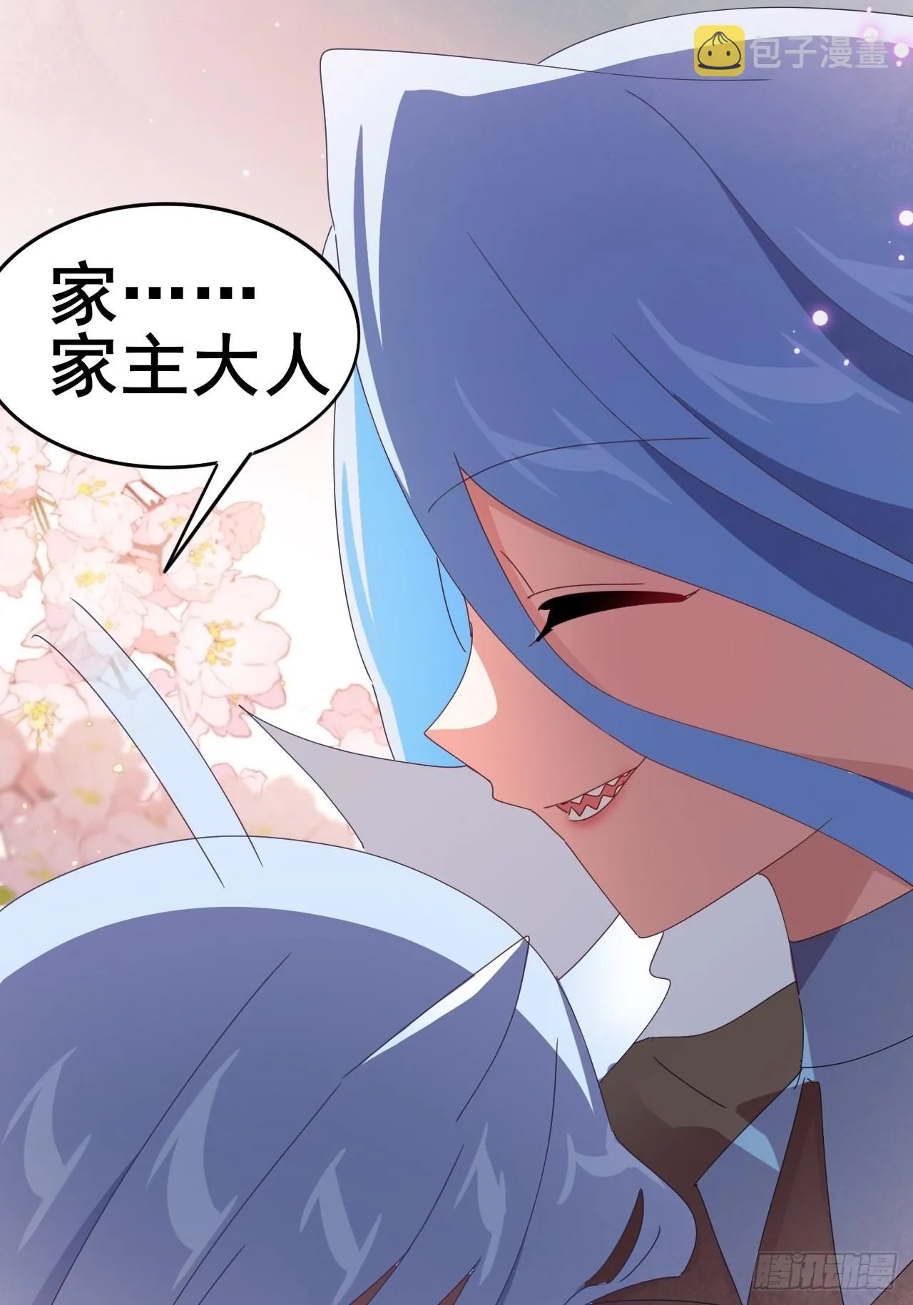 6 第46页