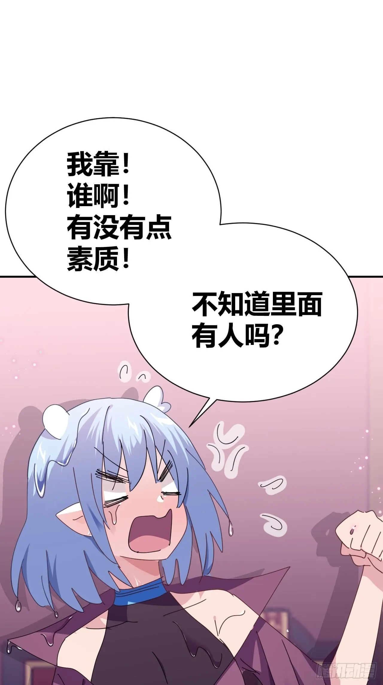 5 第3页