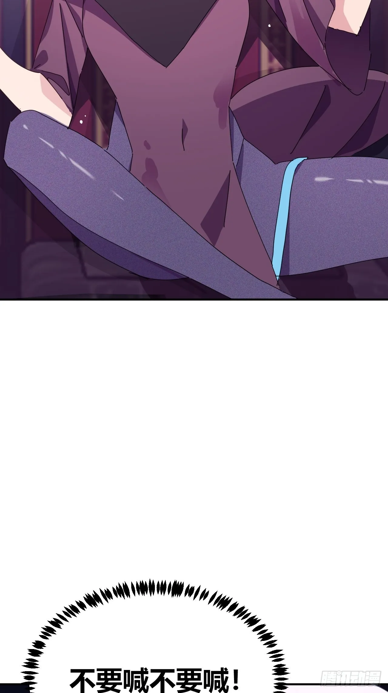 5 第4页