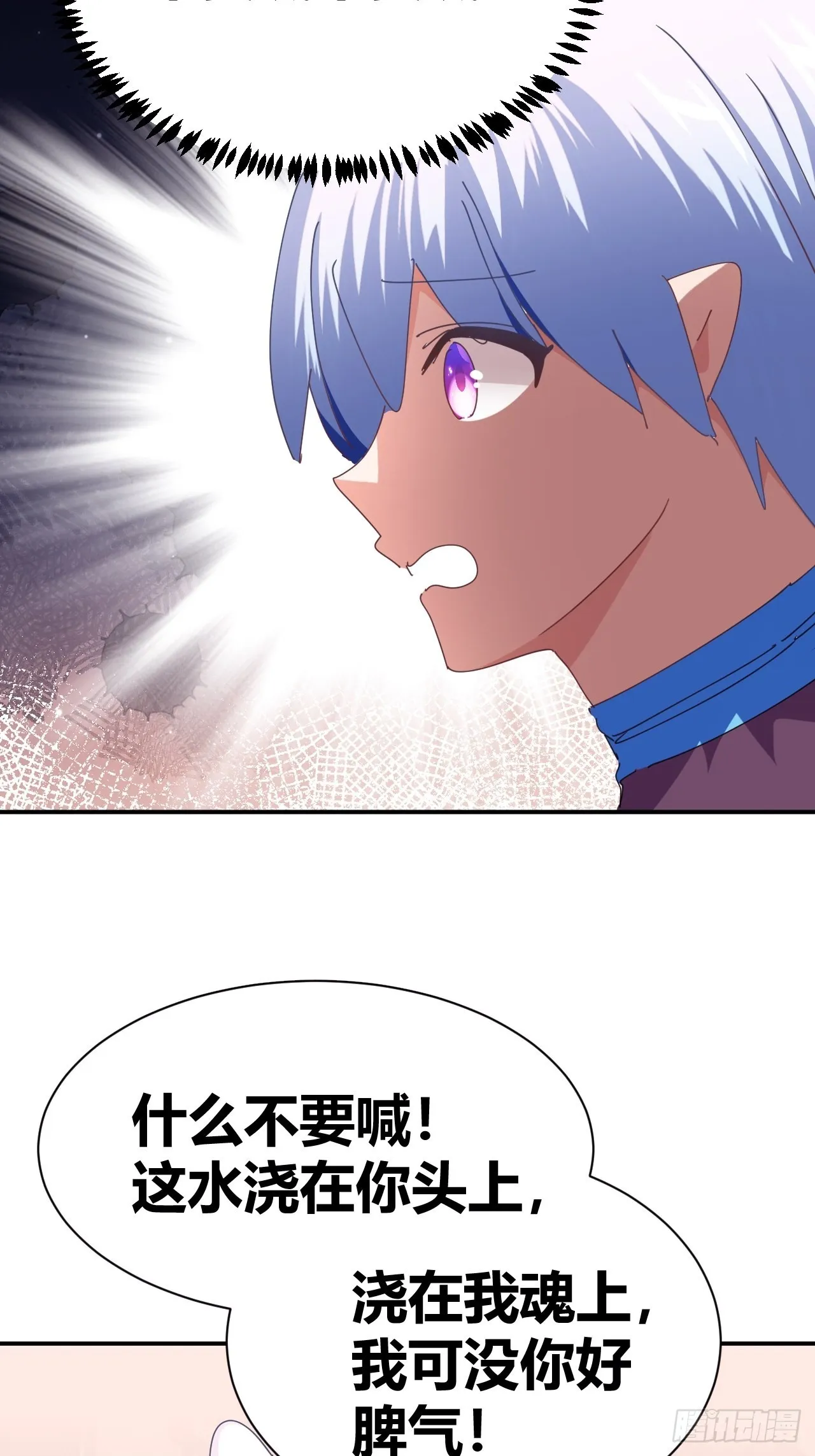 5 第5页