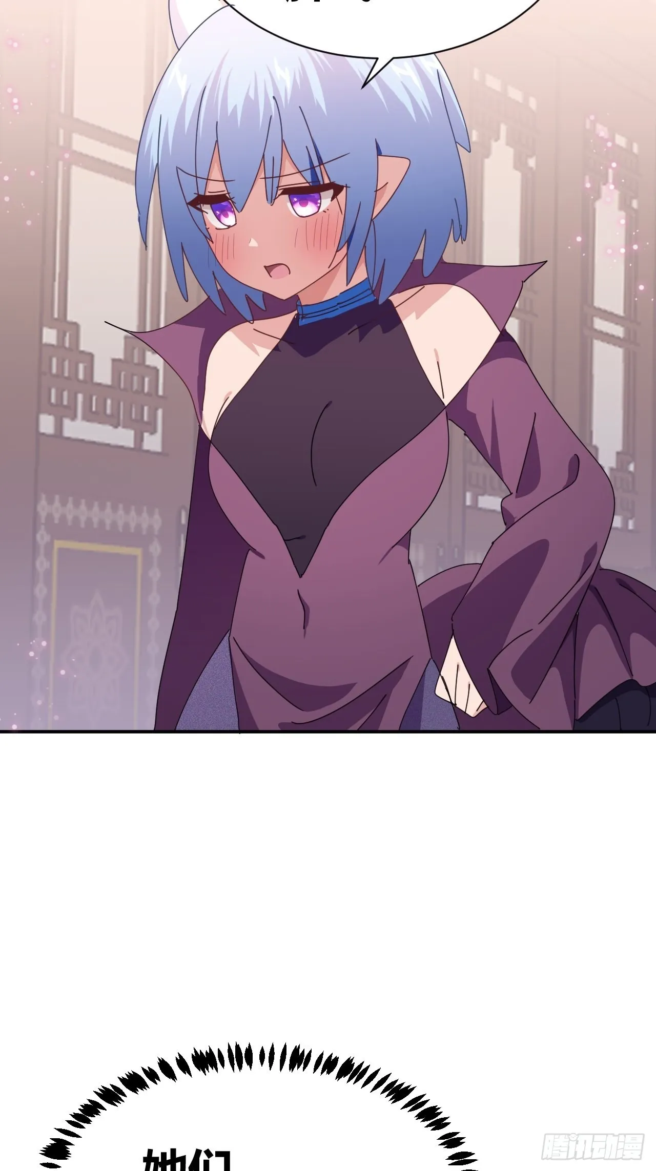 5 第6页