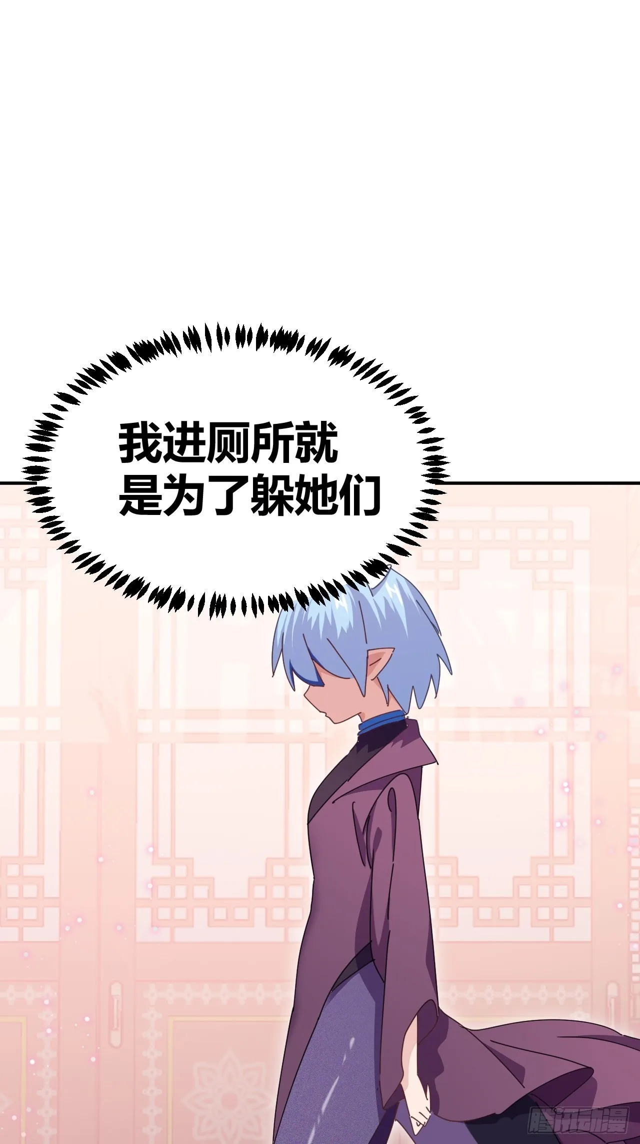 5 第9页