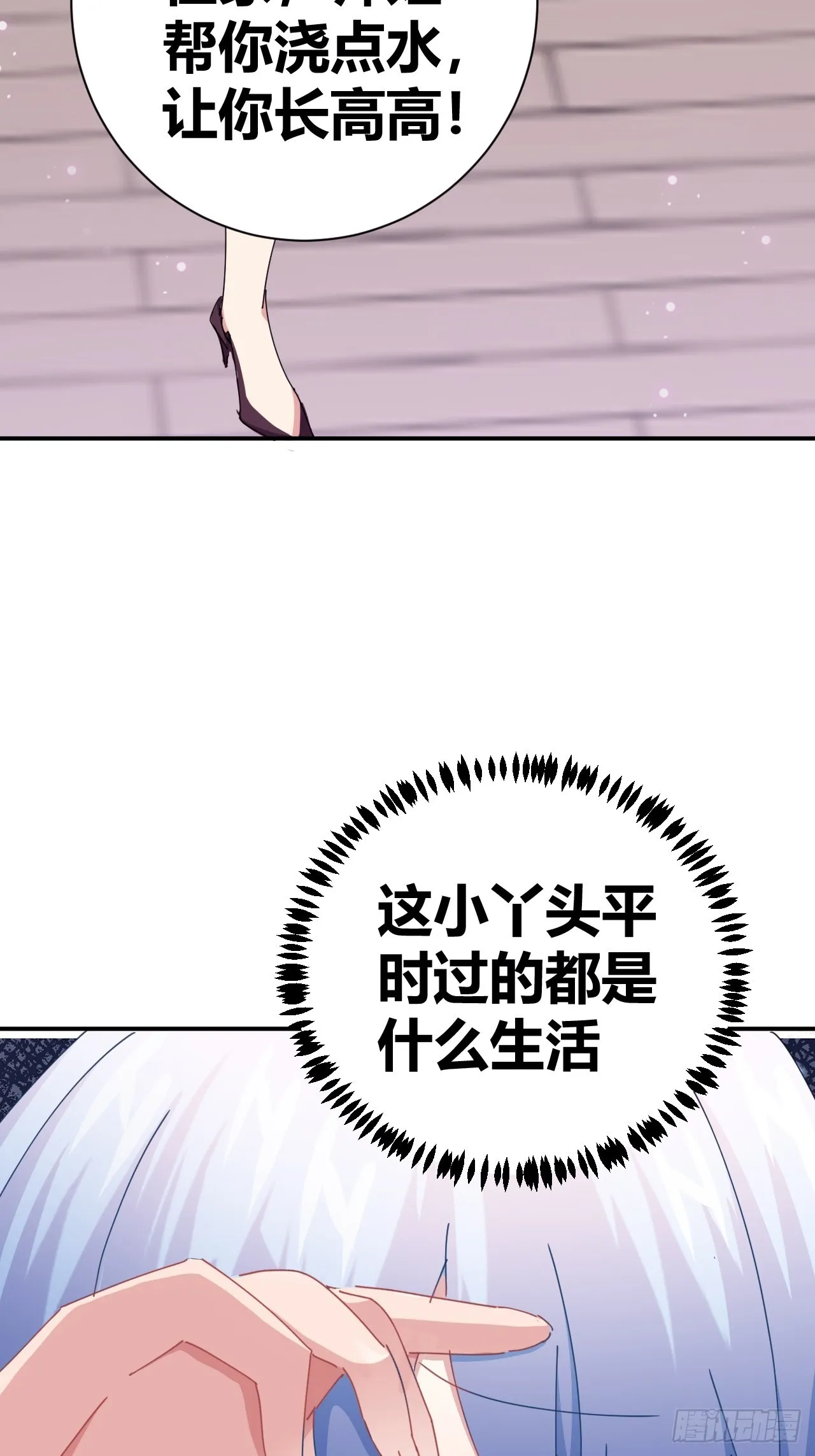 5 第13页