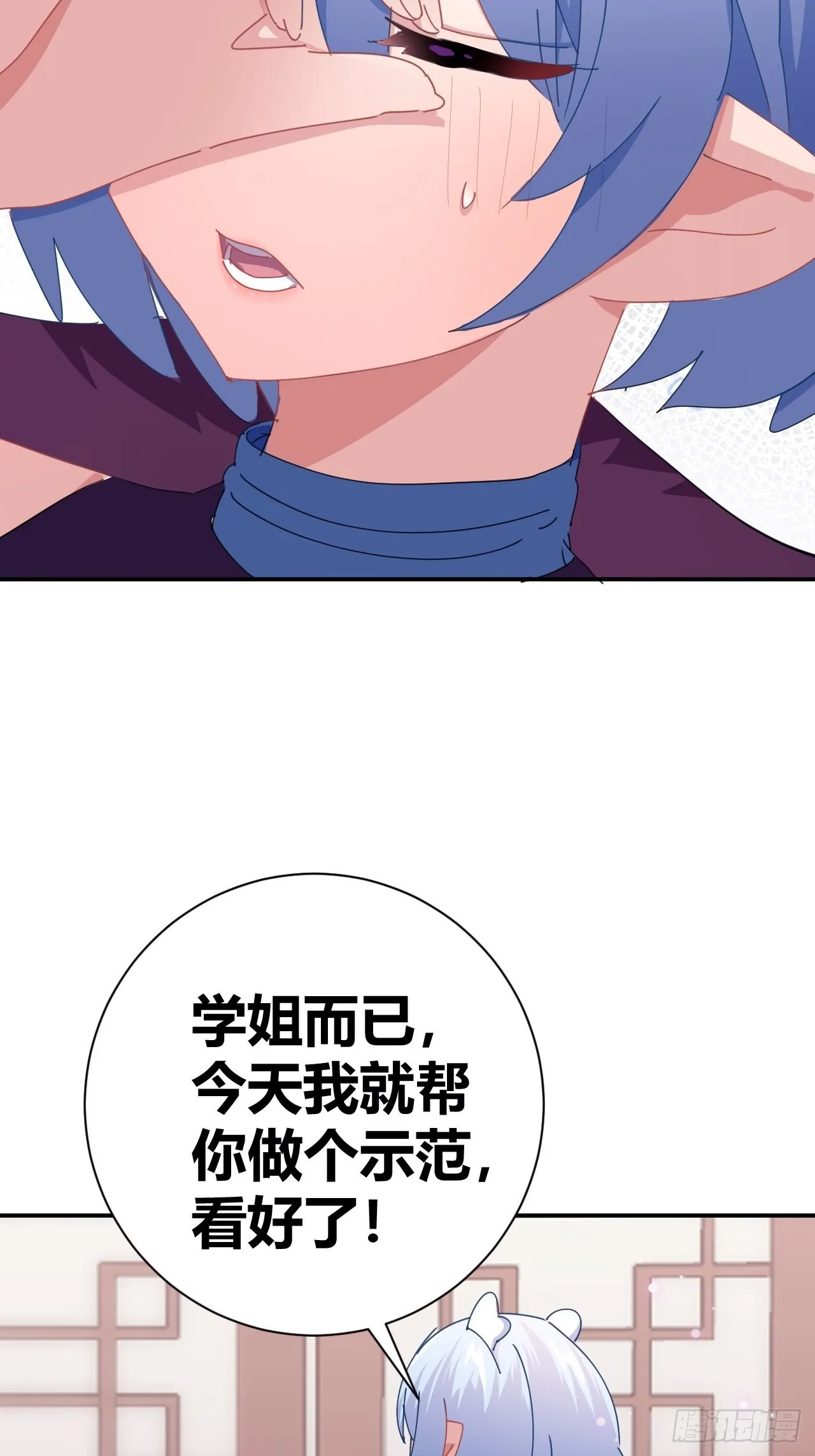 5 第14页