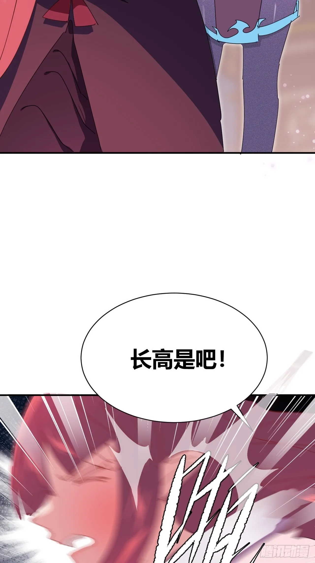 5 第17页