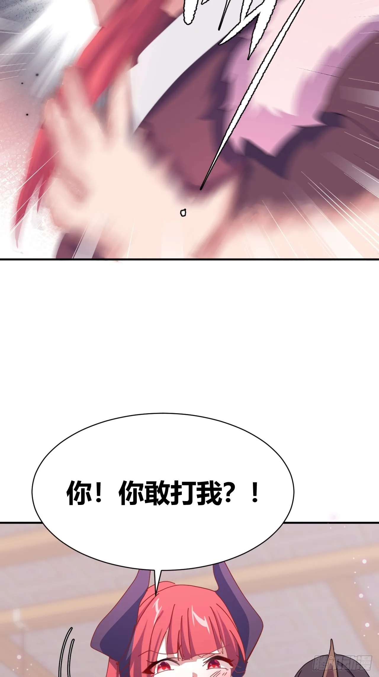 5 第18页