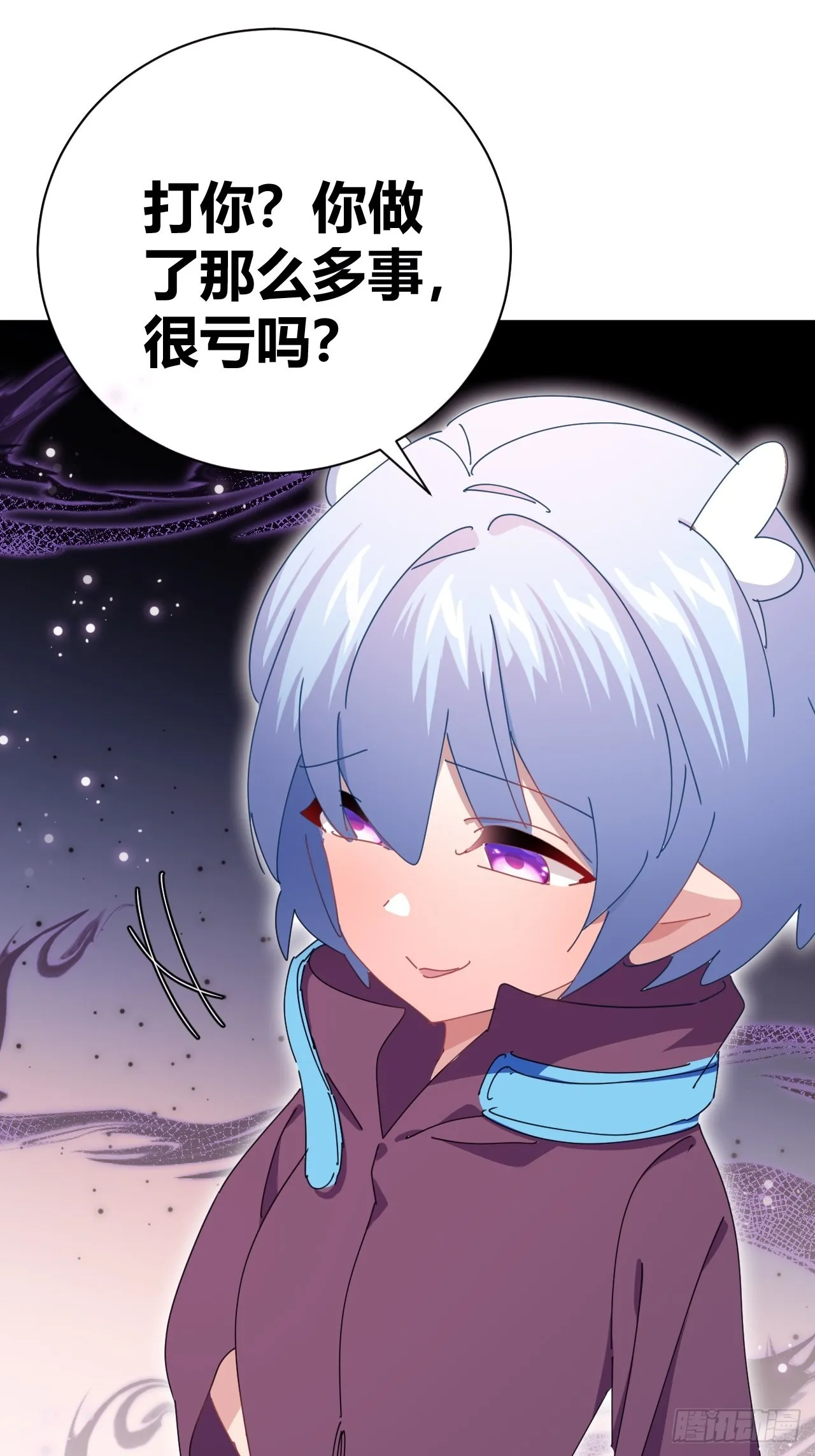 5 第20页