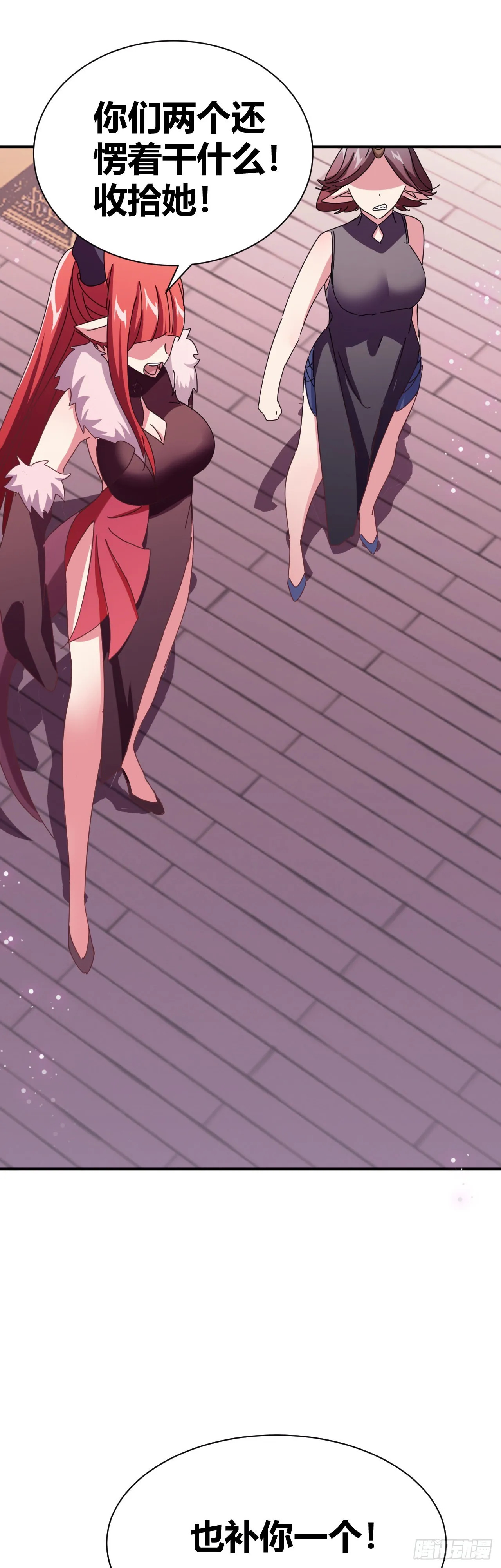5 第23页
