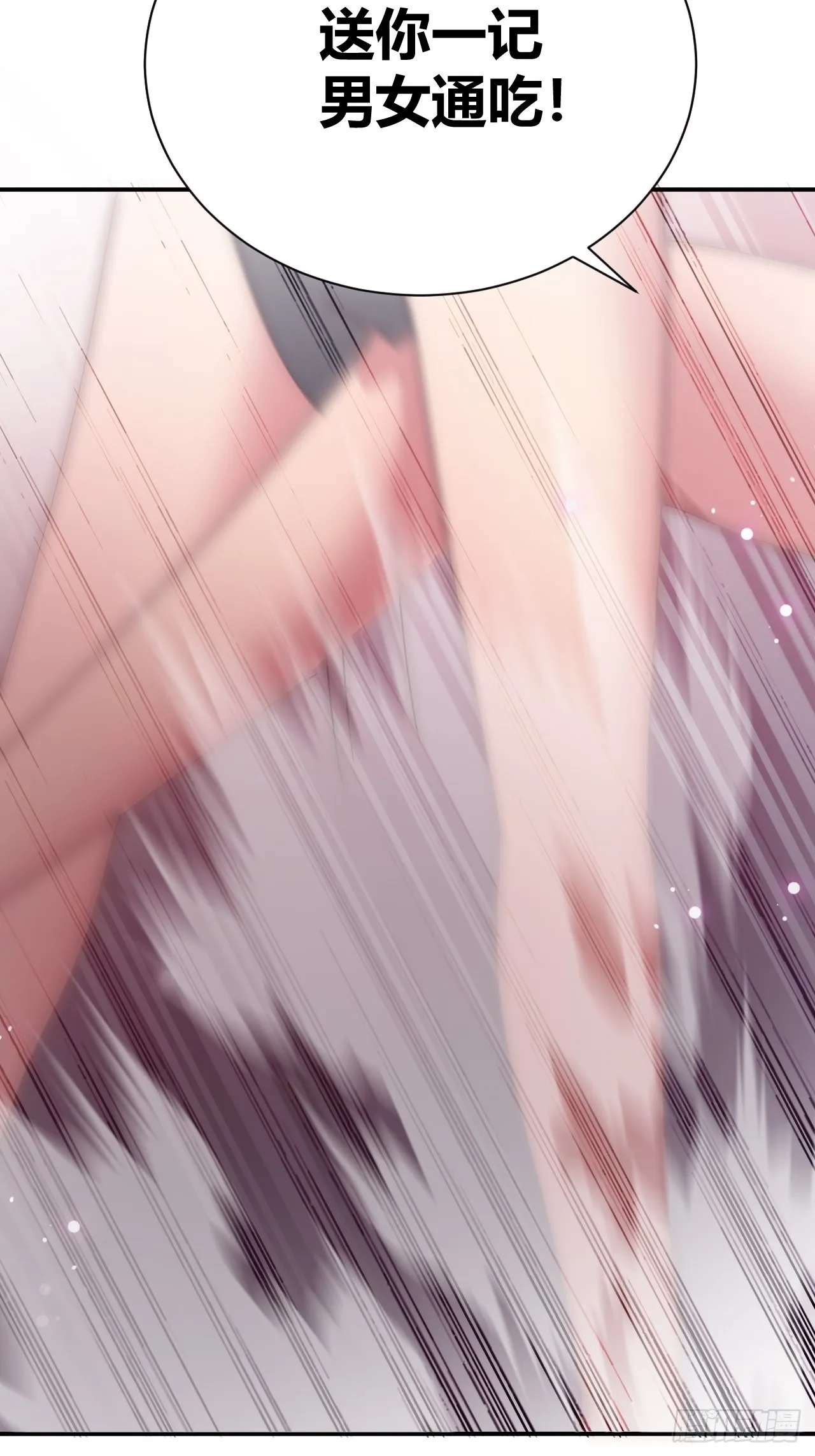 5 第25页