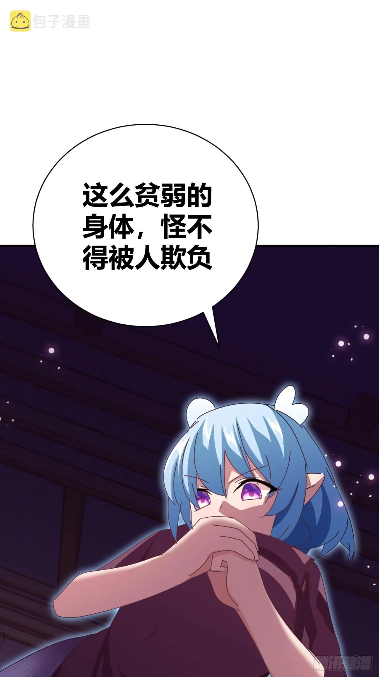5 第26页