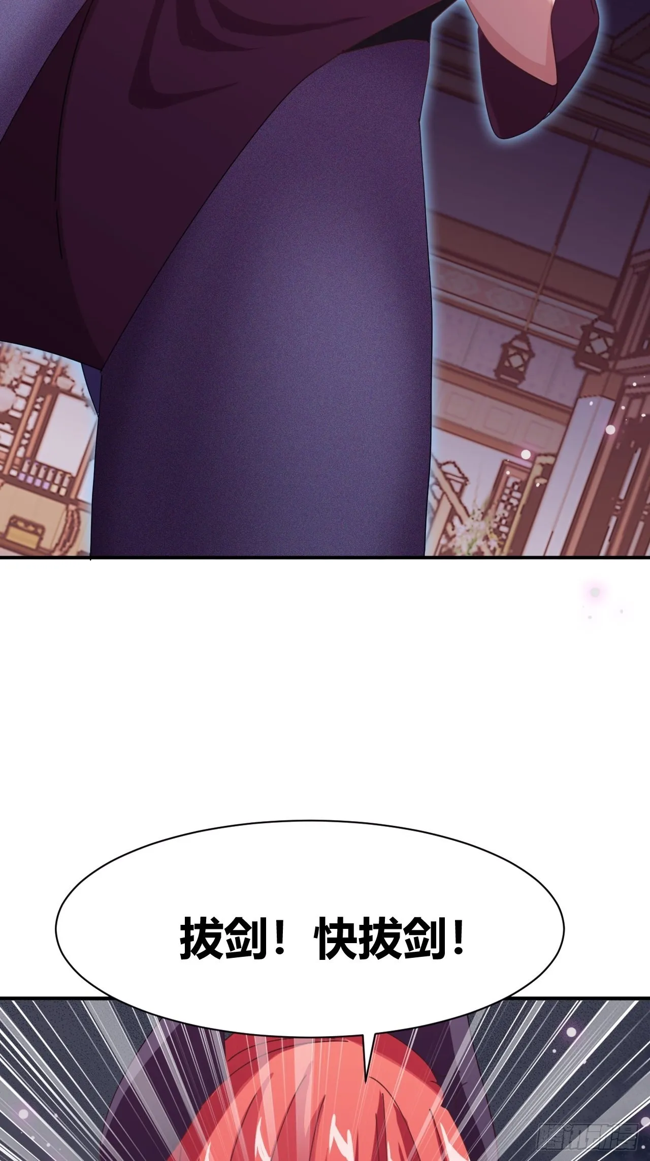 5 第27页