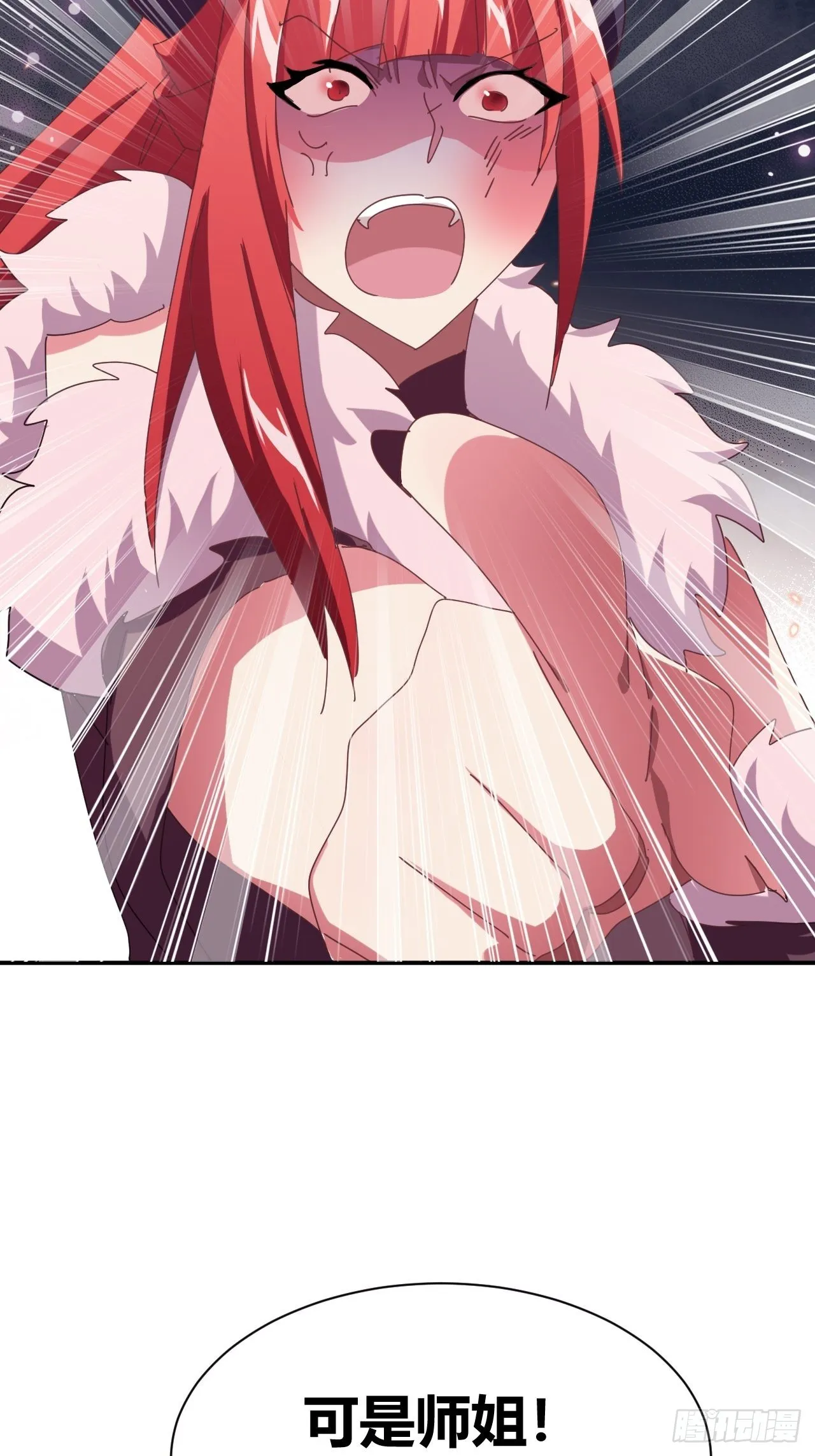 5 第28页