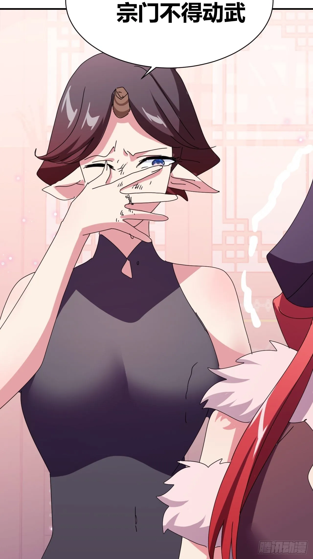 5 第29页