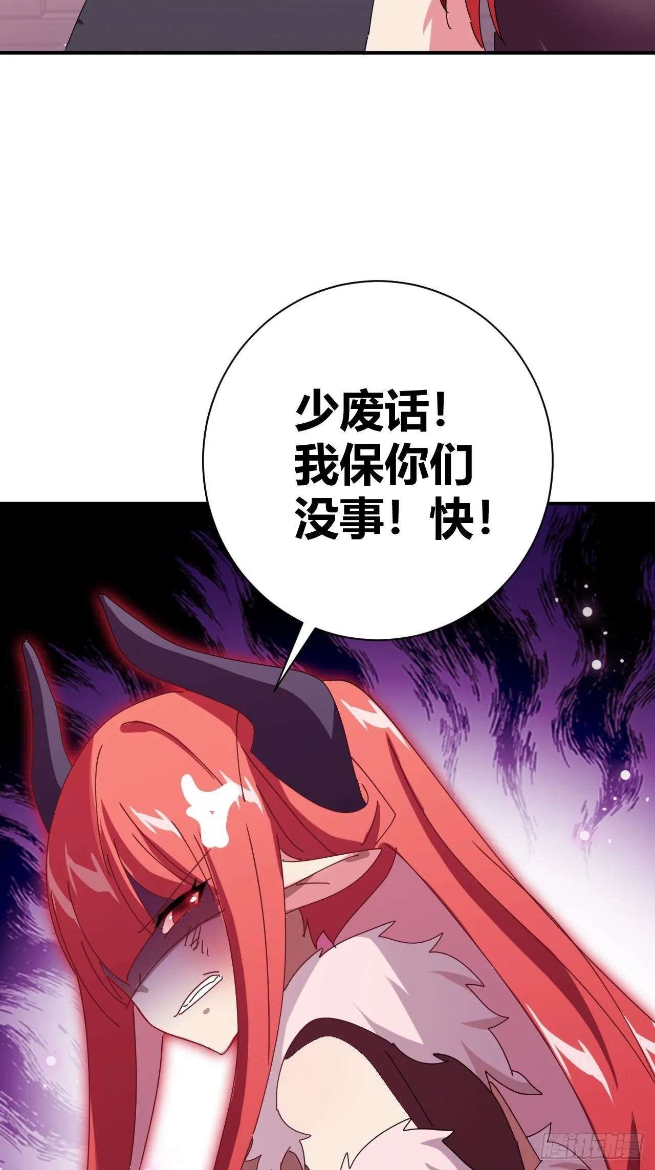 5 第30页