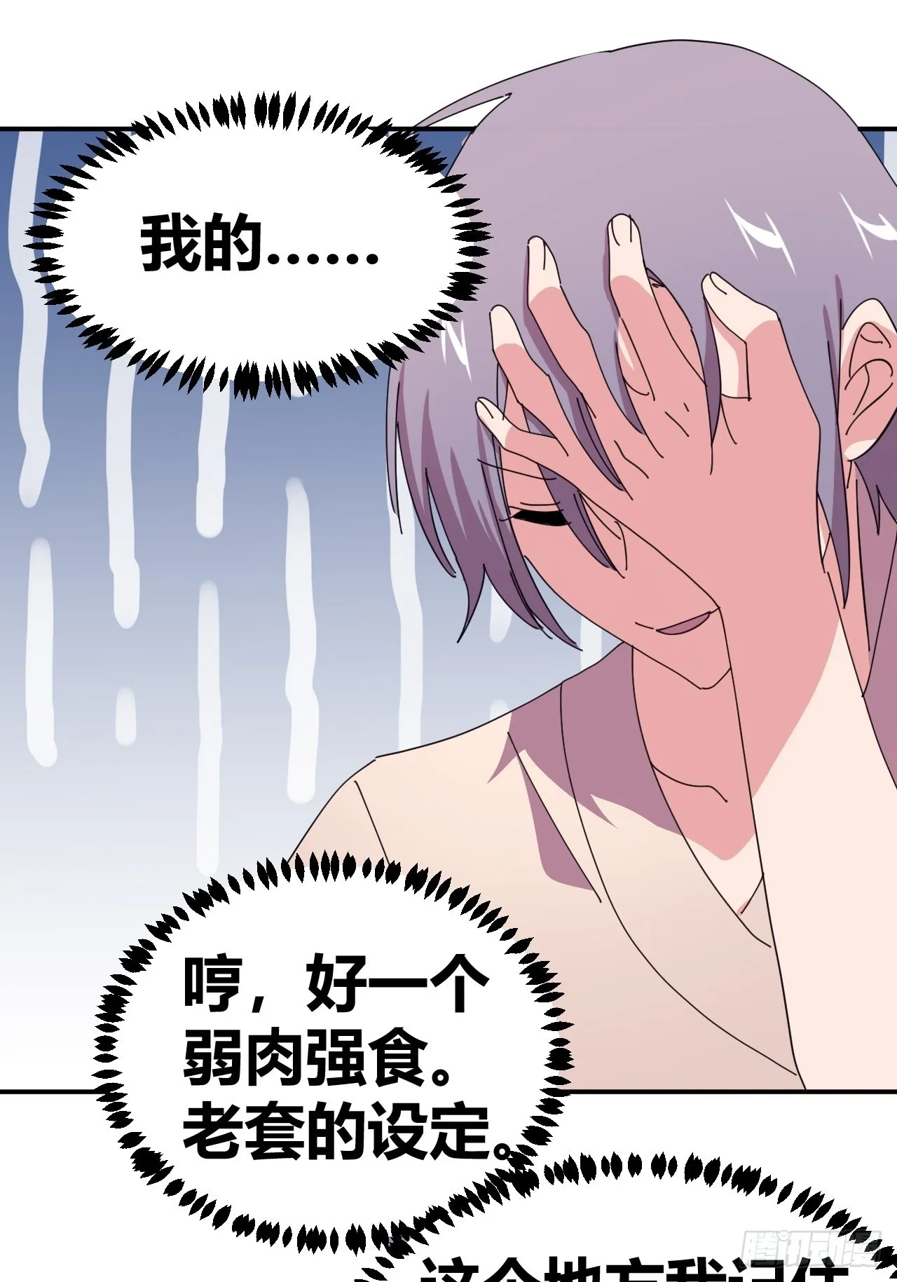 5 第33页
