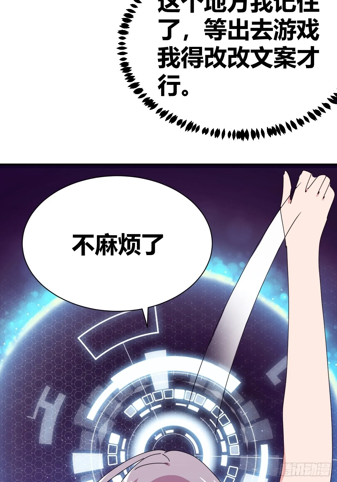 5 第34页
