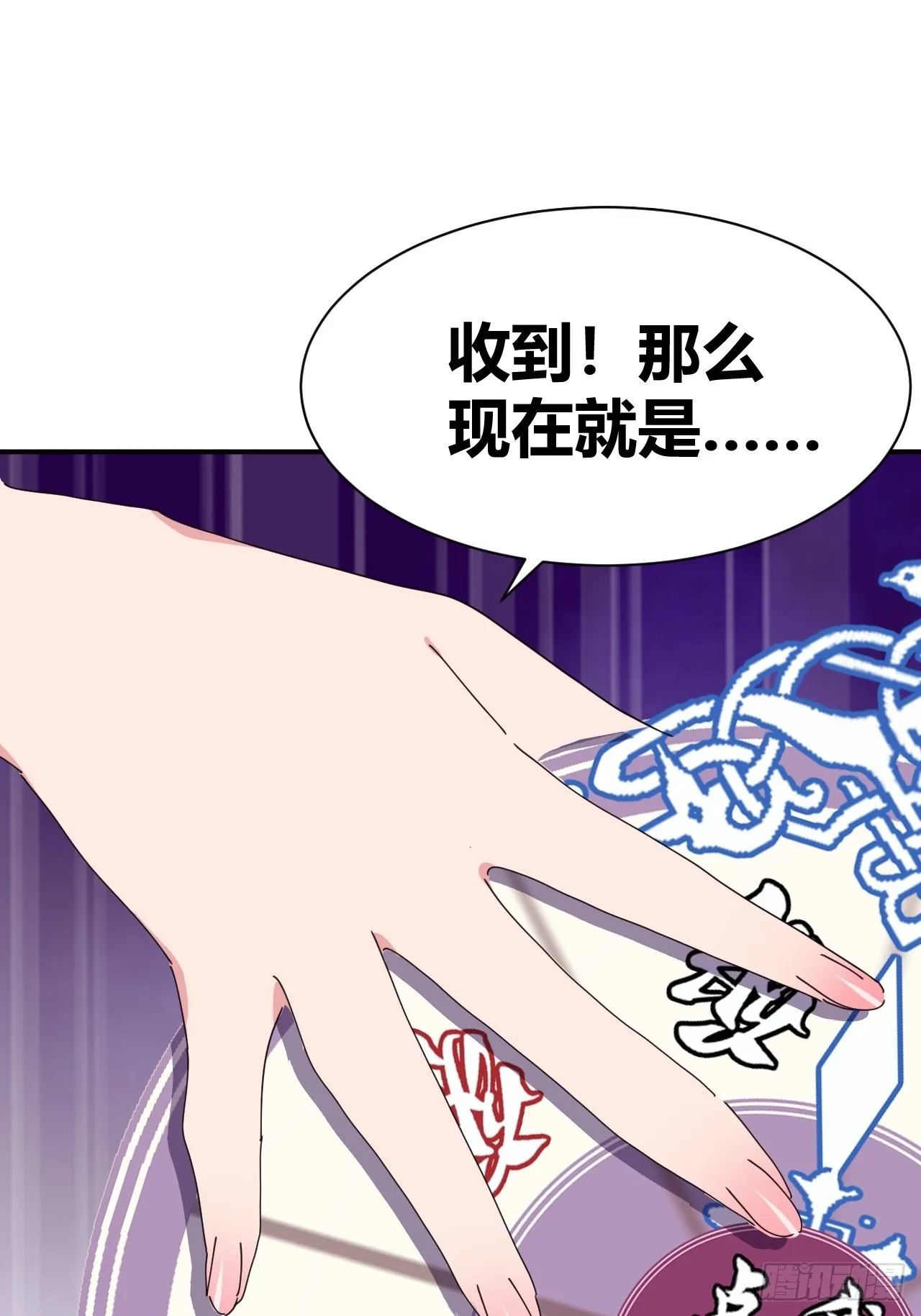 5 第40页