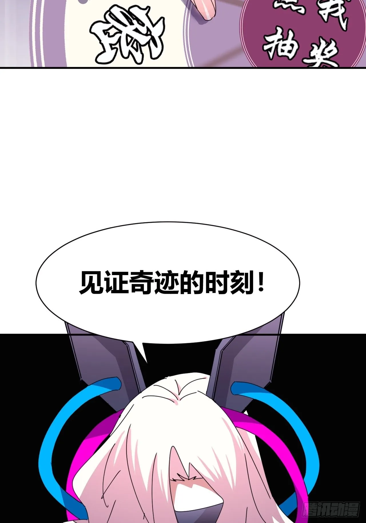 5 第41页