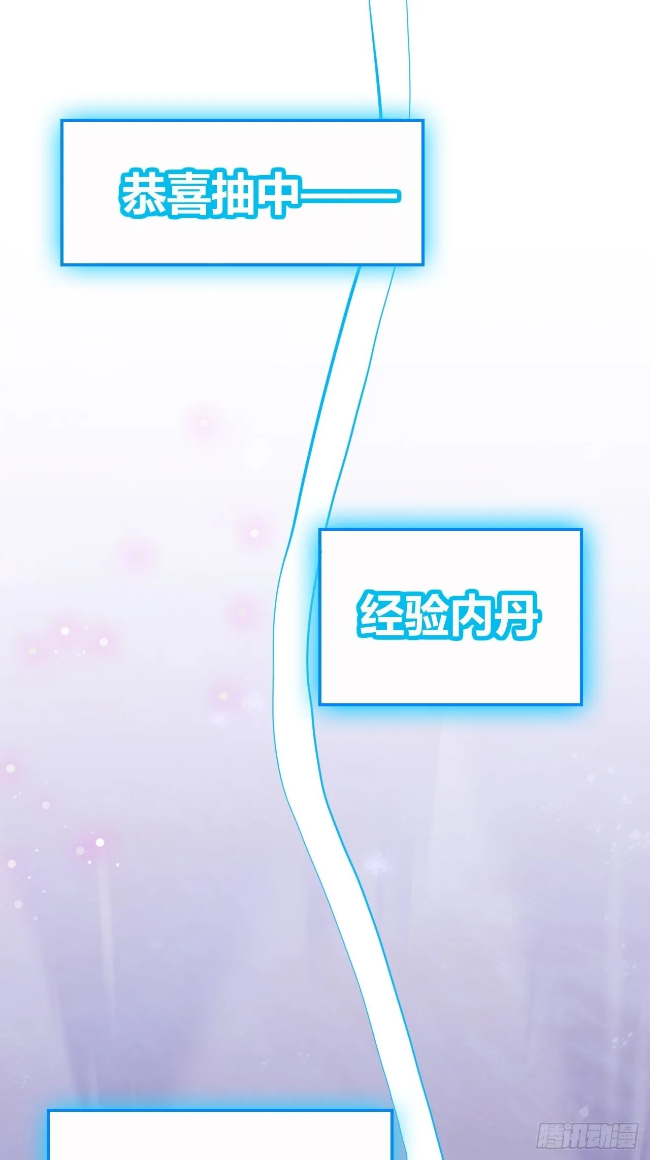 5 第45页