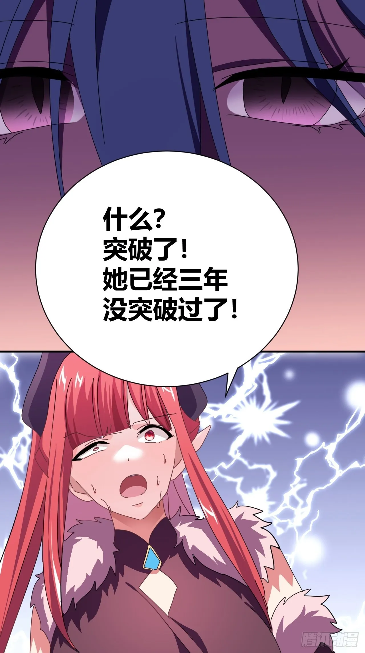 5 第48页