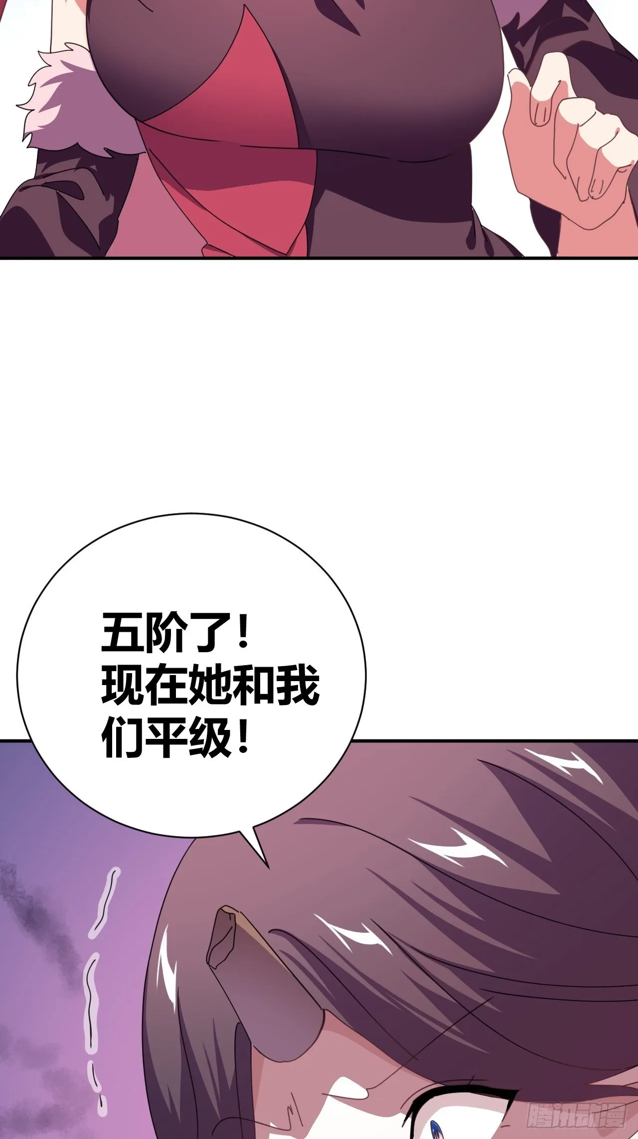 5 第49页