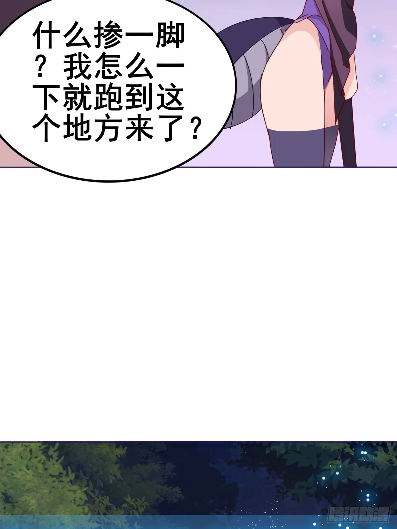 4 第3页