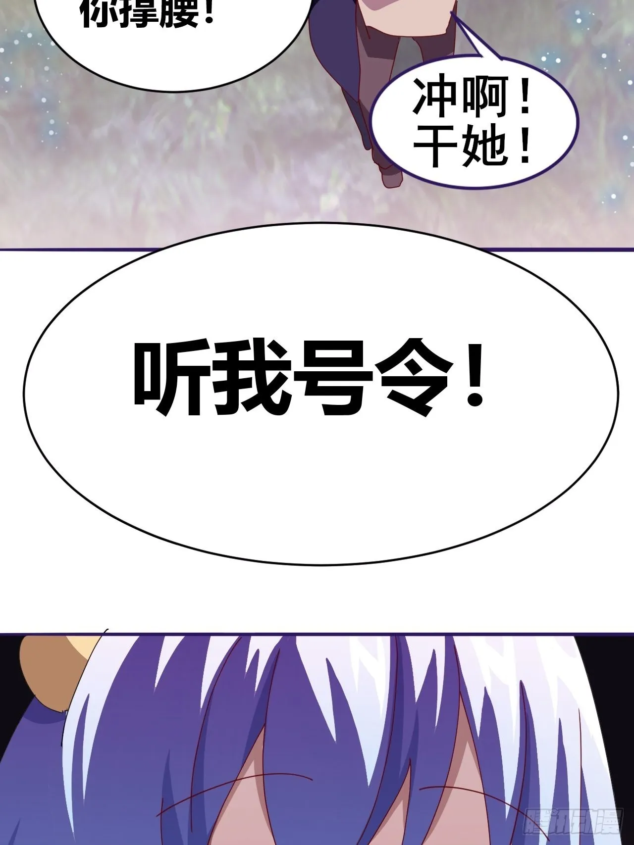 4 第8页