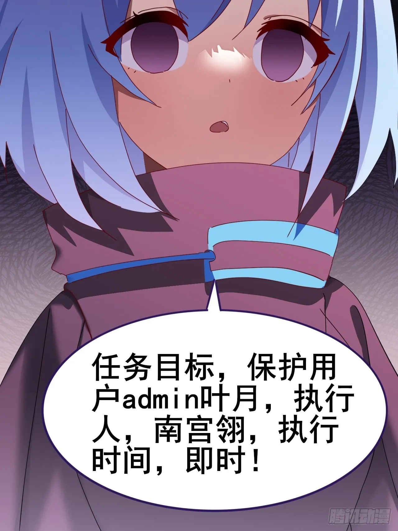4 第9页