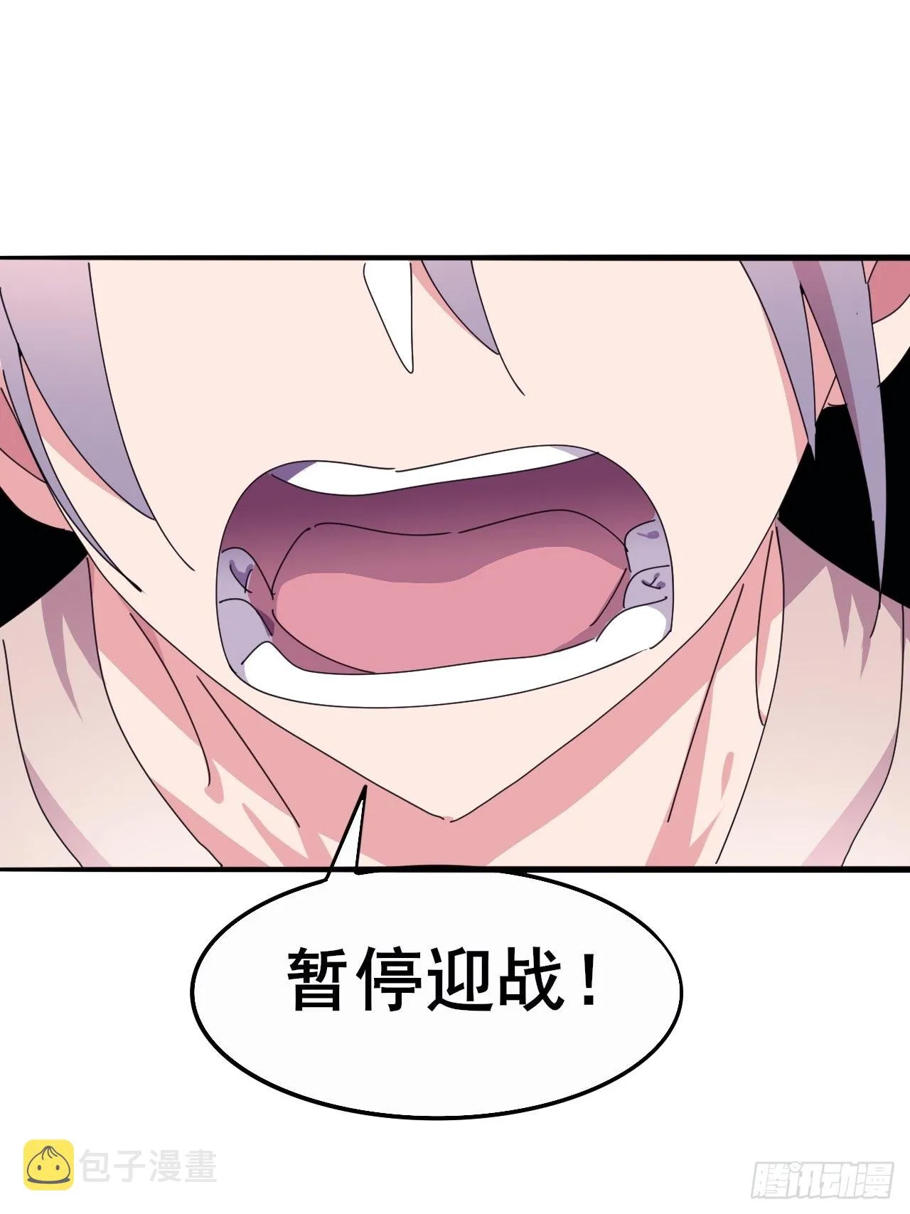 4 第13页