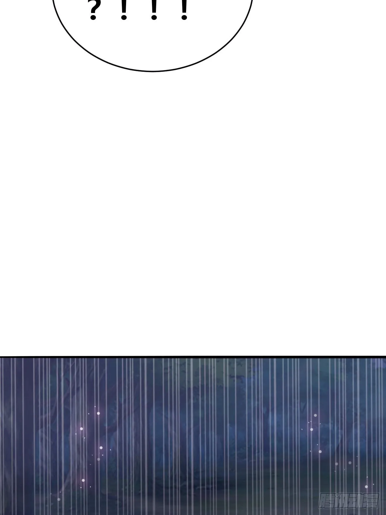 4 第18页