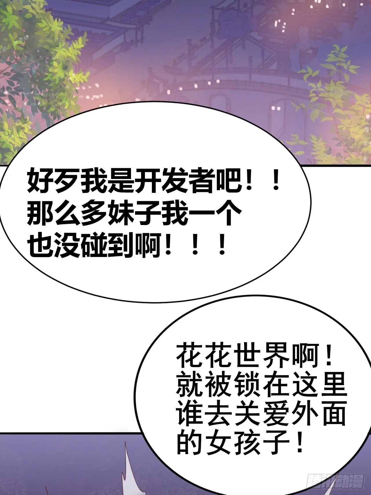 4 第27页