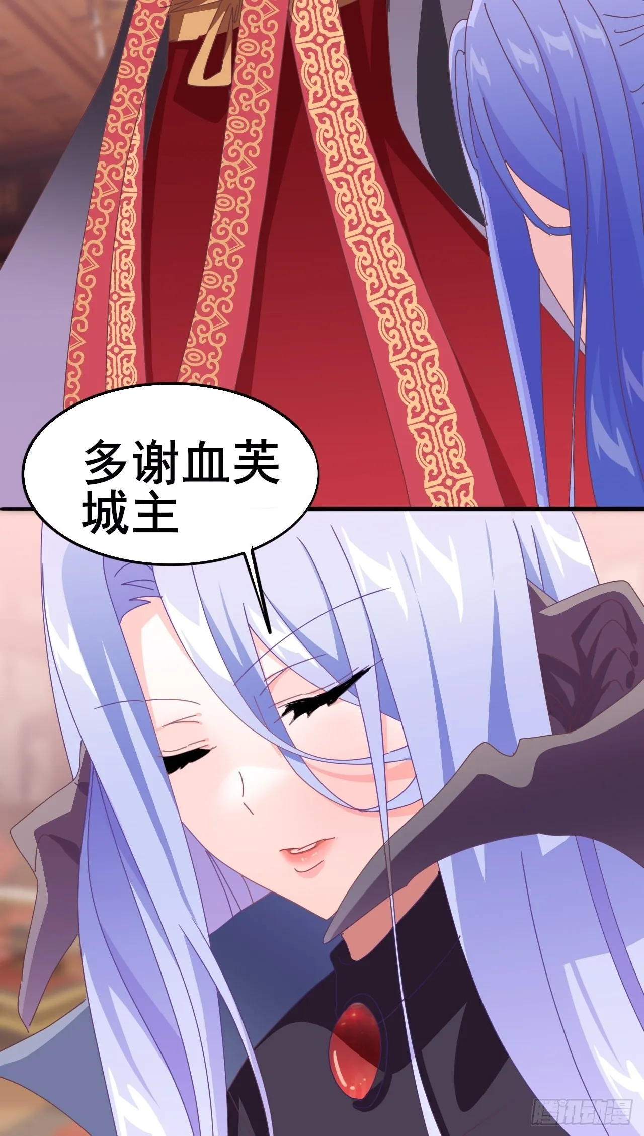 4 第31页