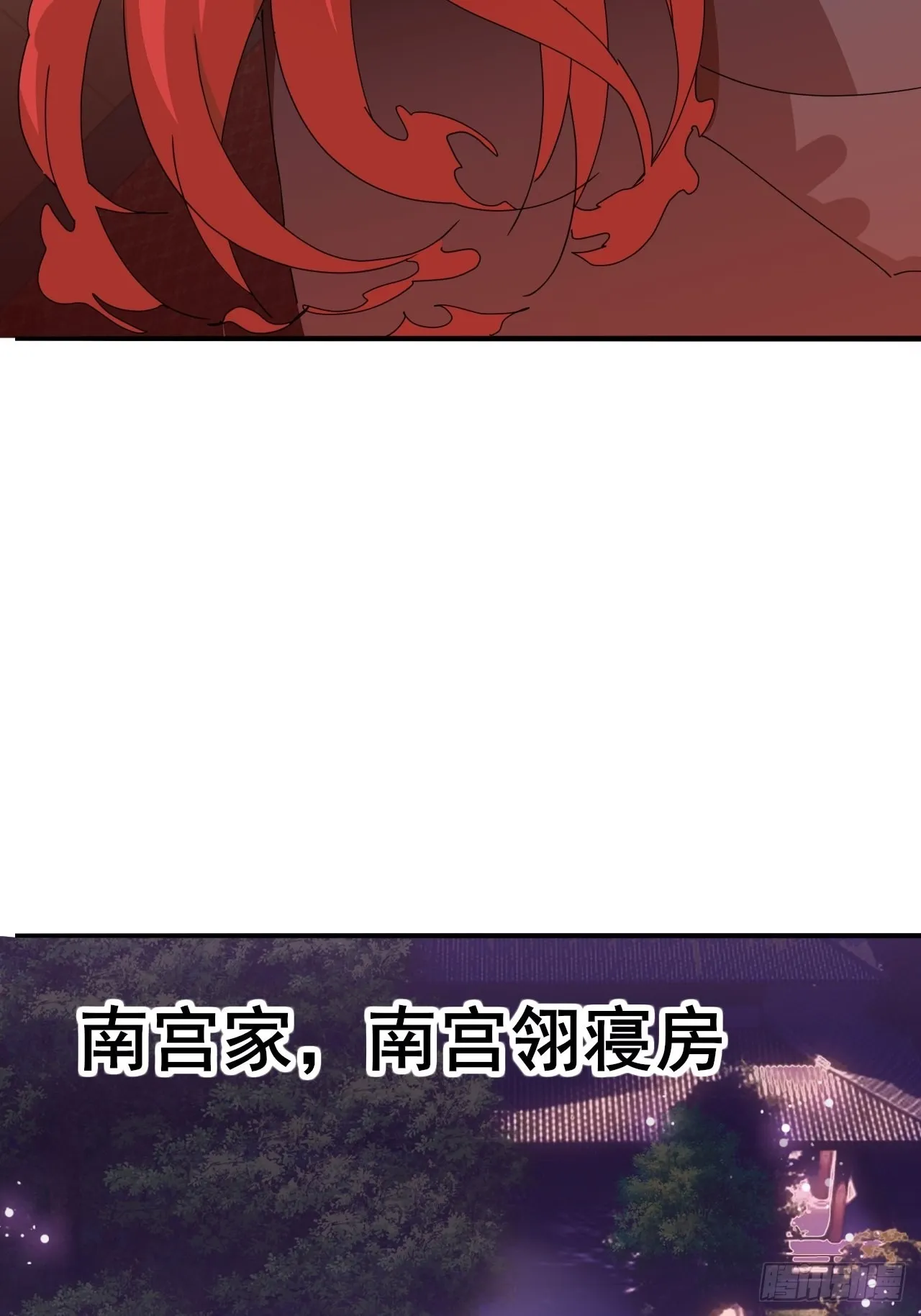 4 第33页