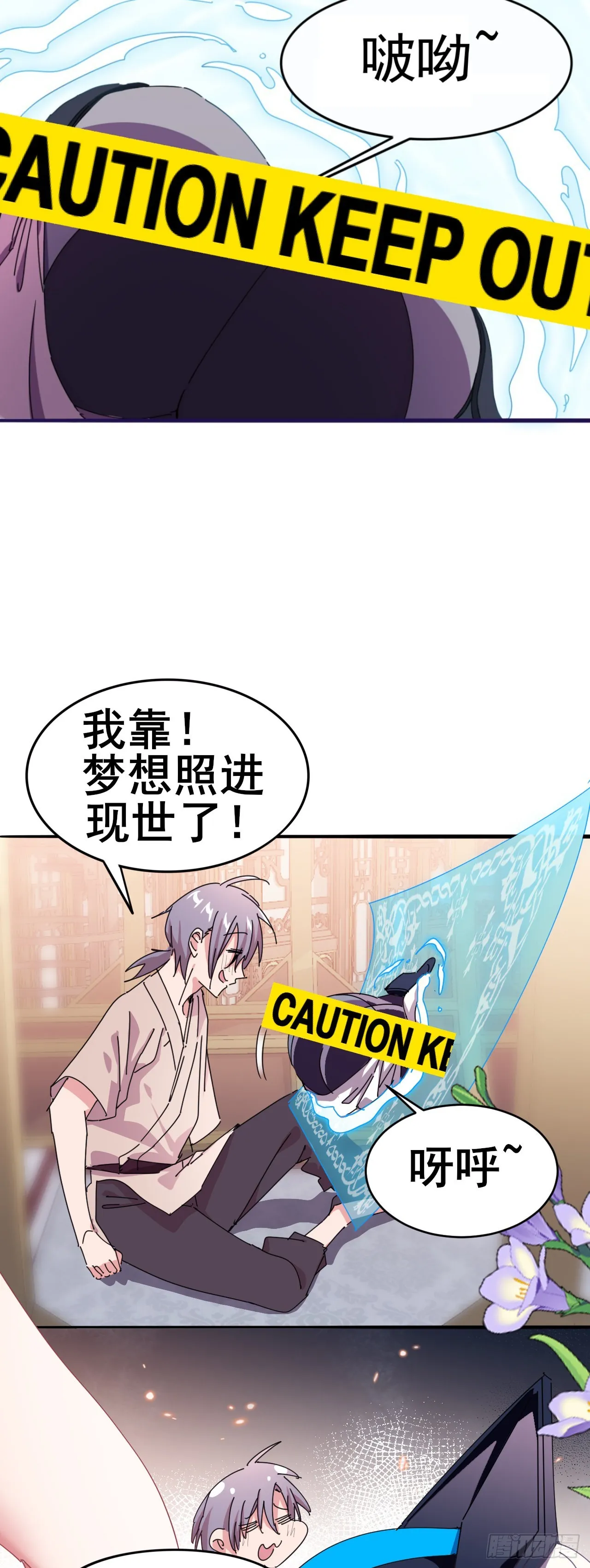4 第40页
