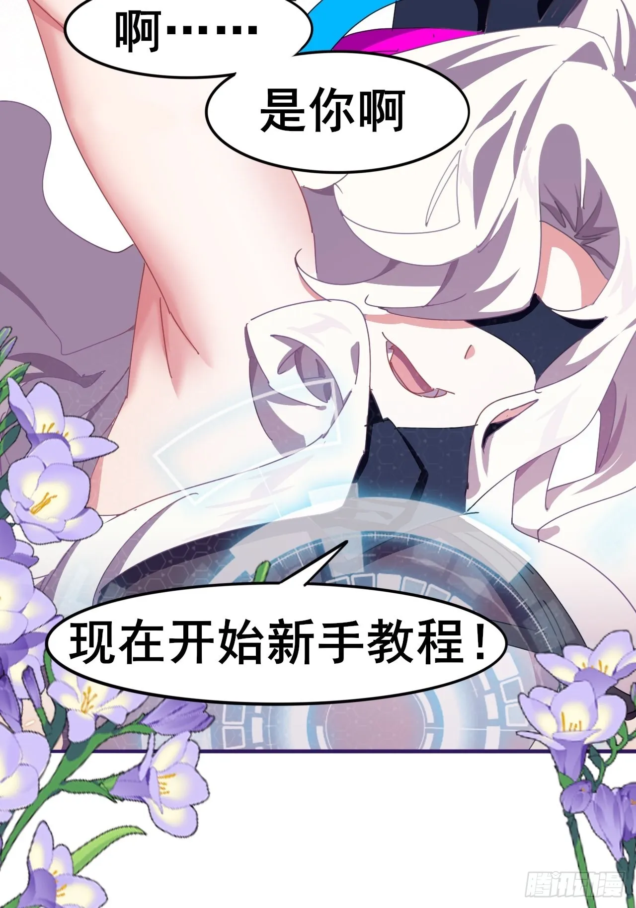 4 第41页