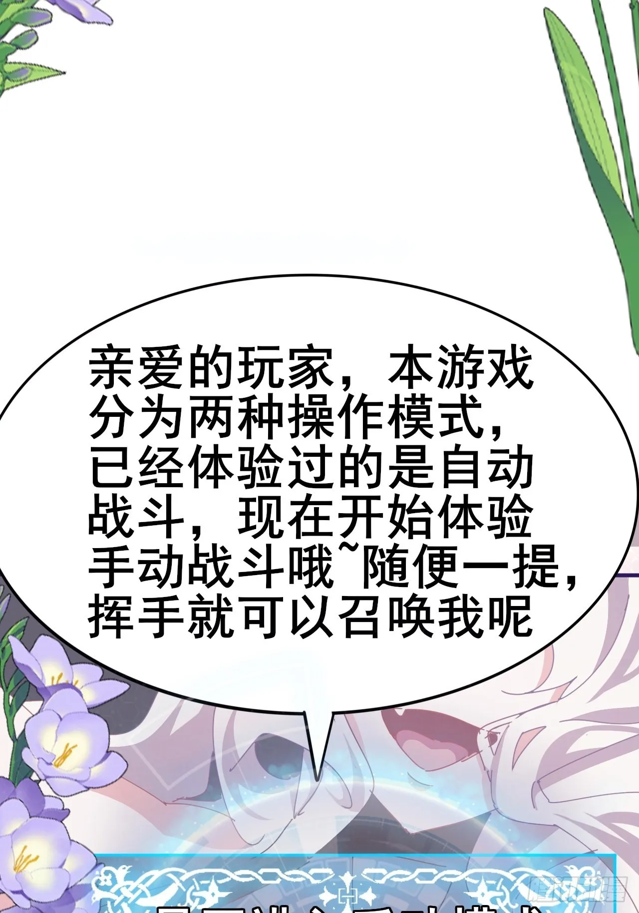 4 第42页