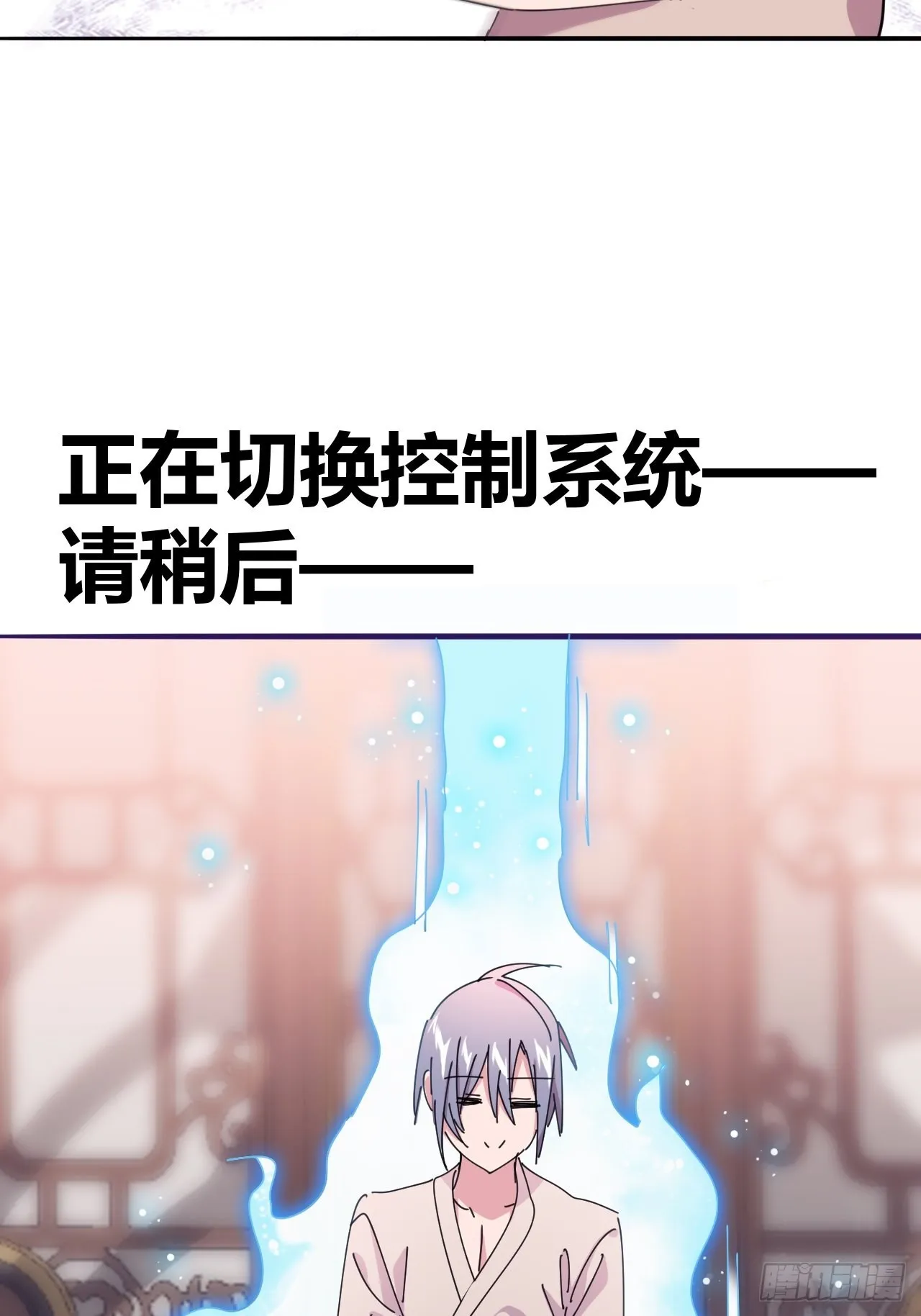 4 第45页