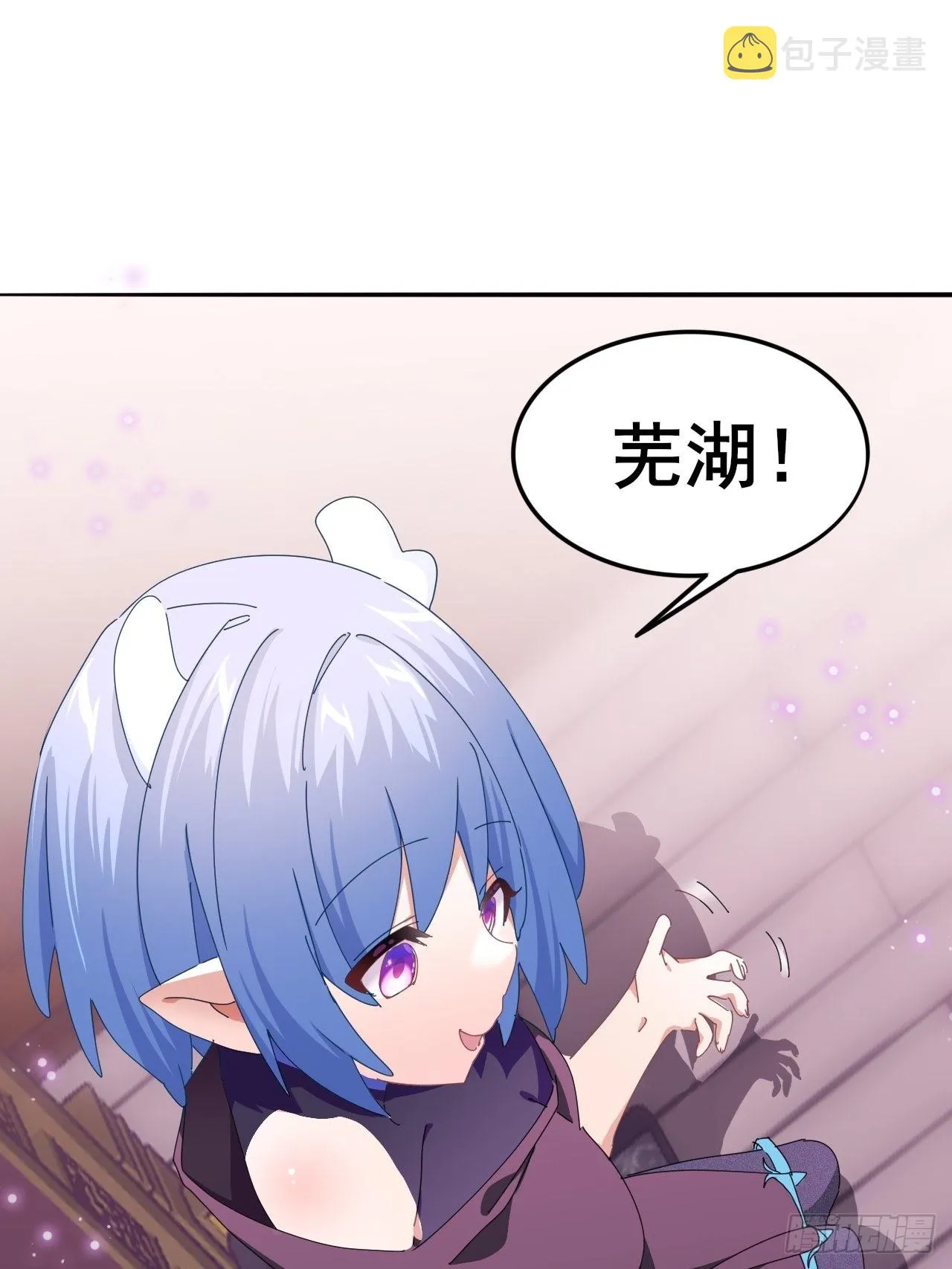 4 第49页