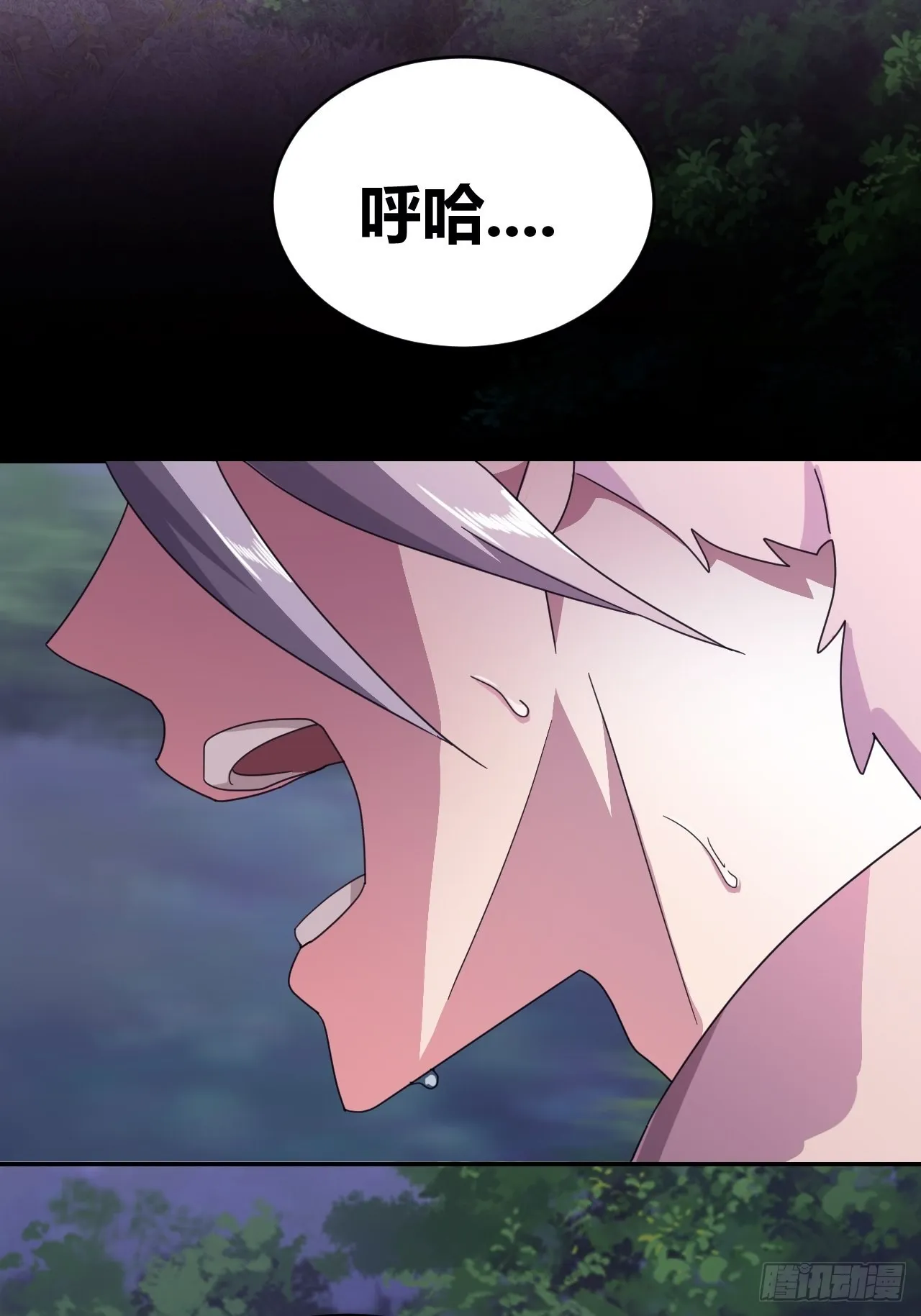 3 第3页