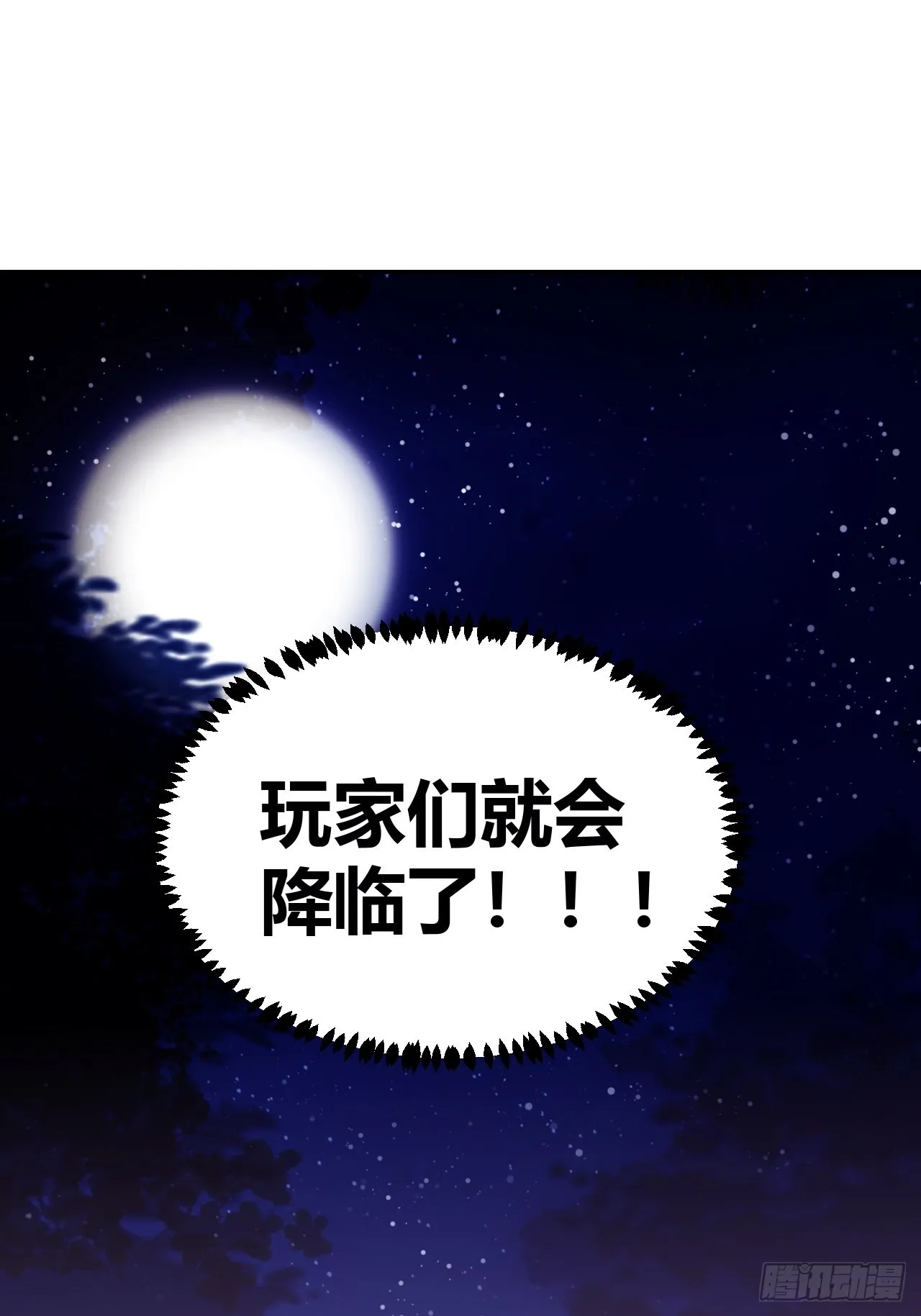 3 第10页
