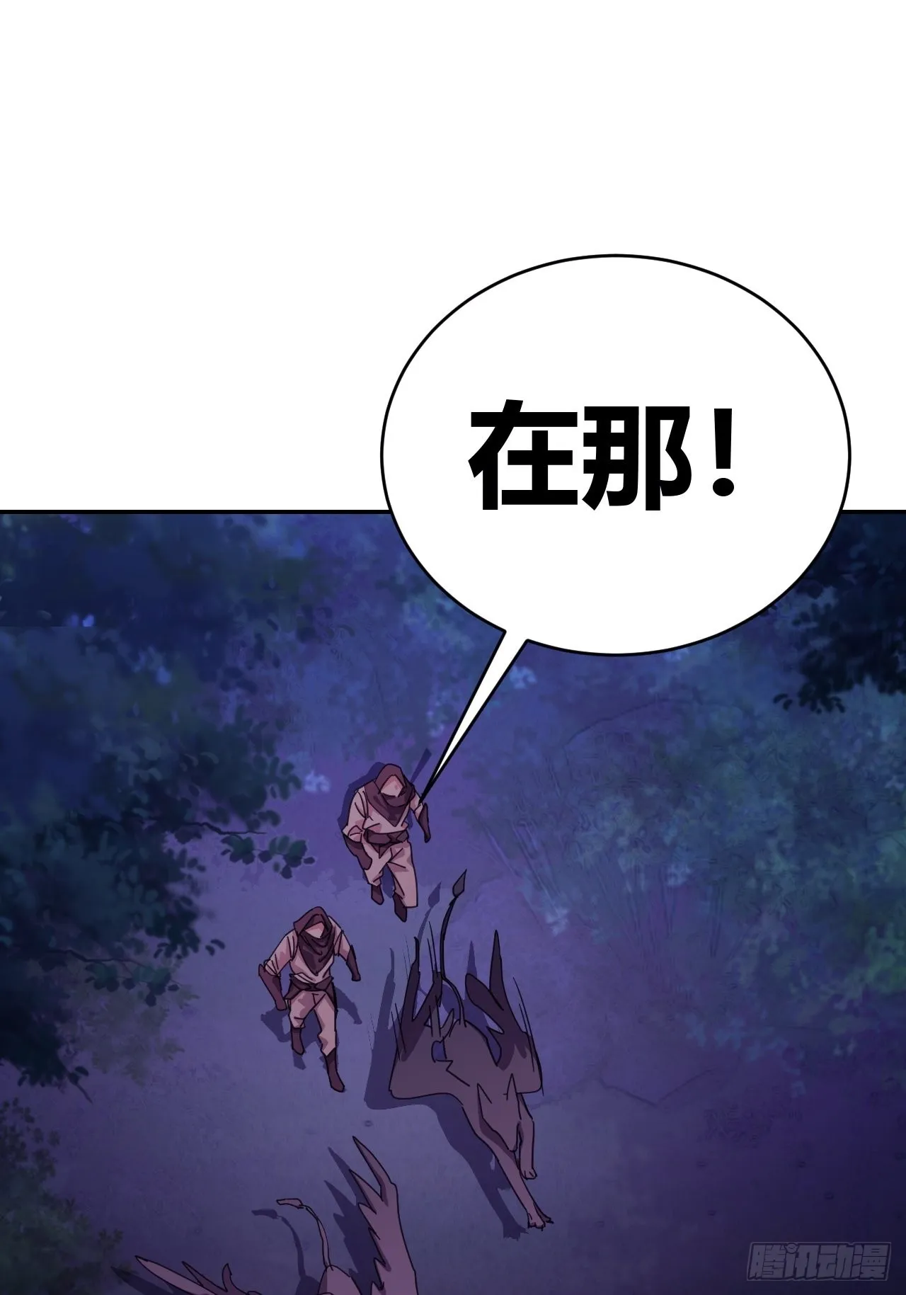 3 第12页