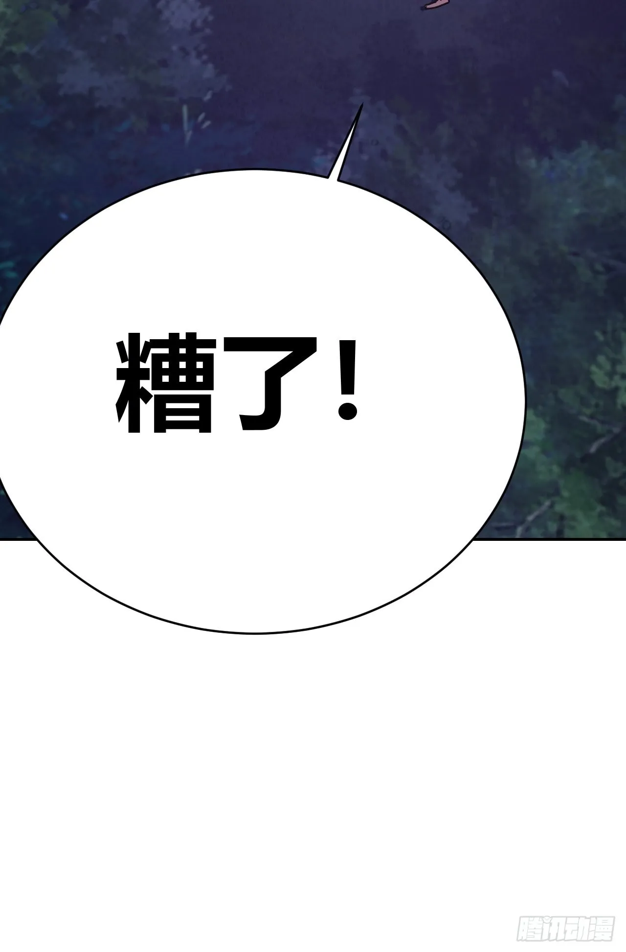 3 第14页