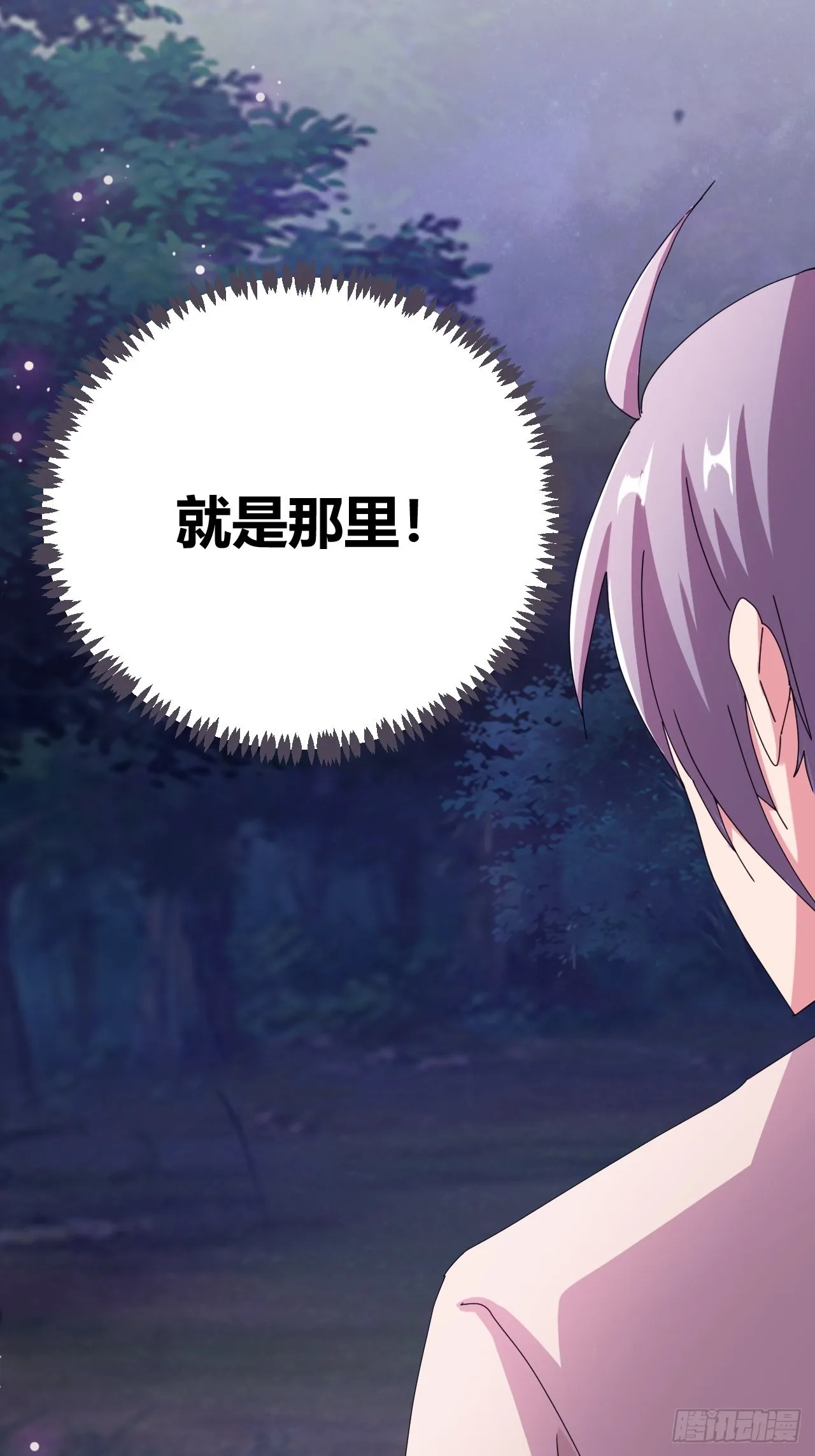 3 第15页