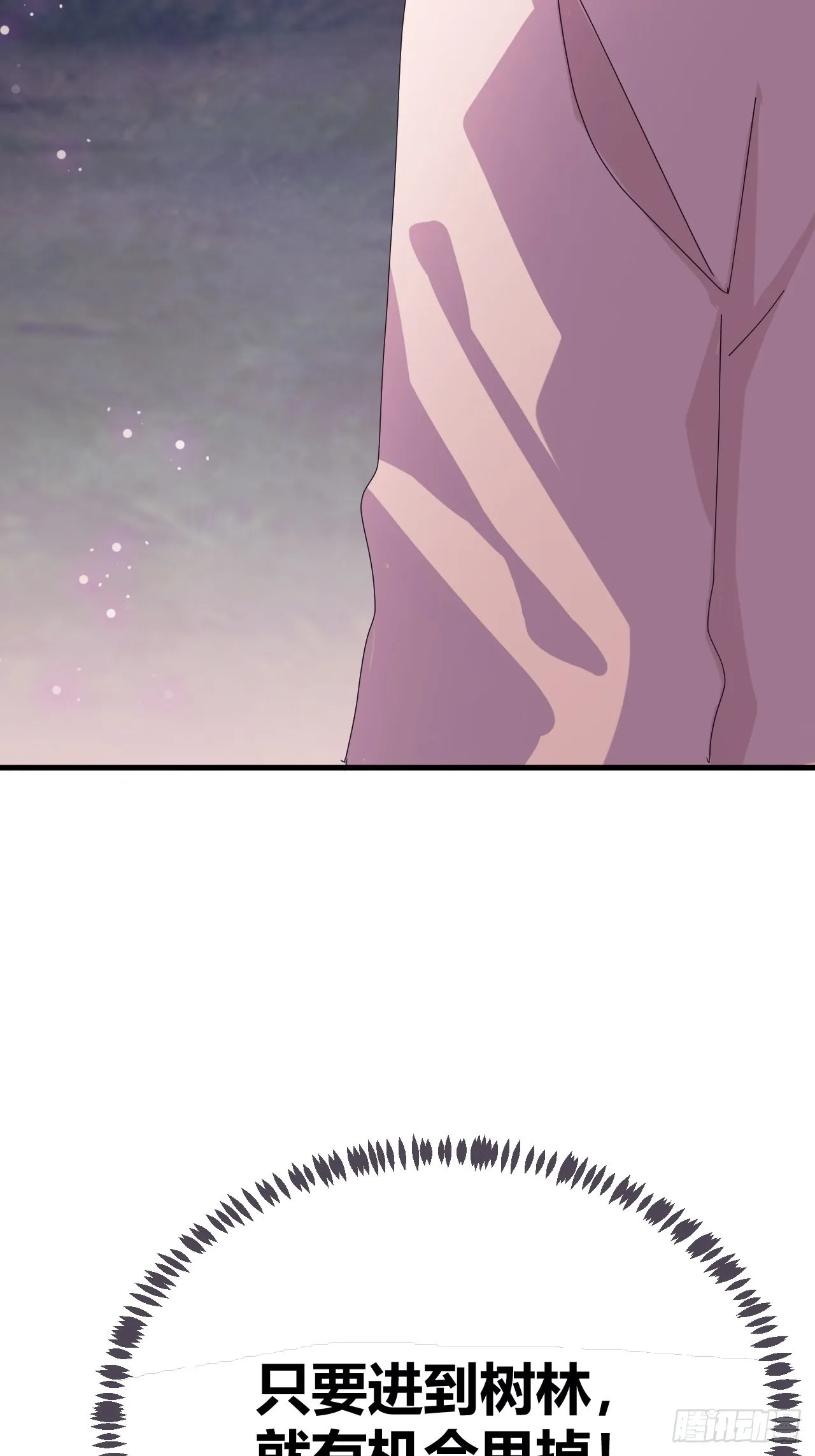 3 第16页