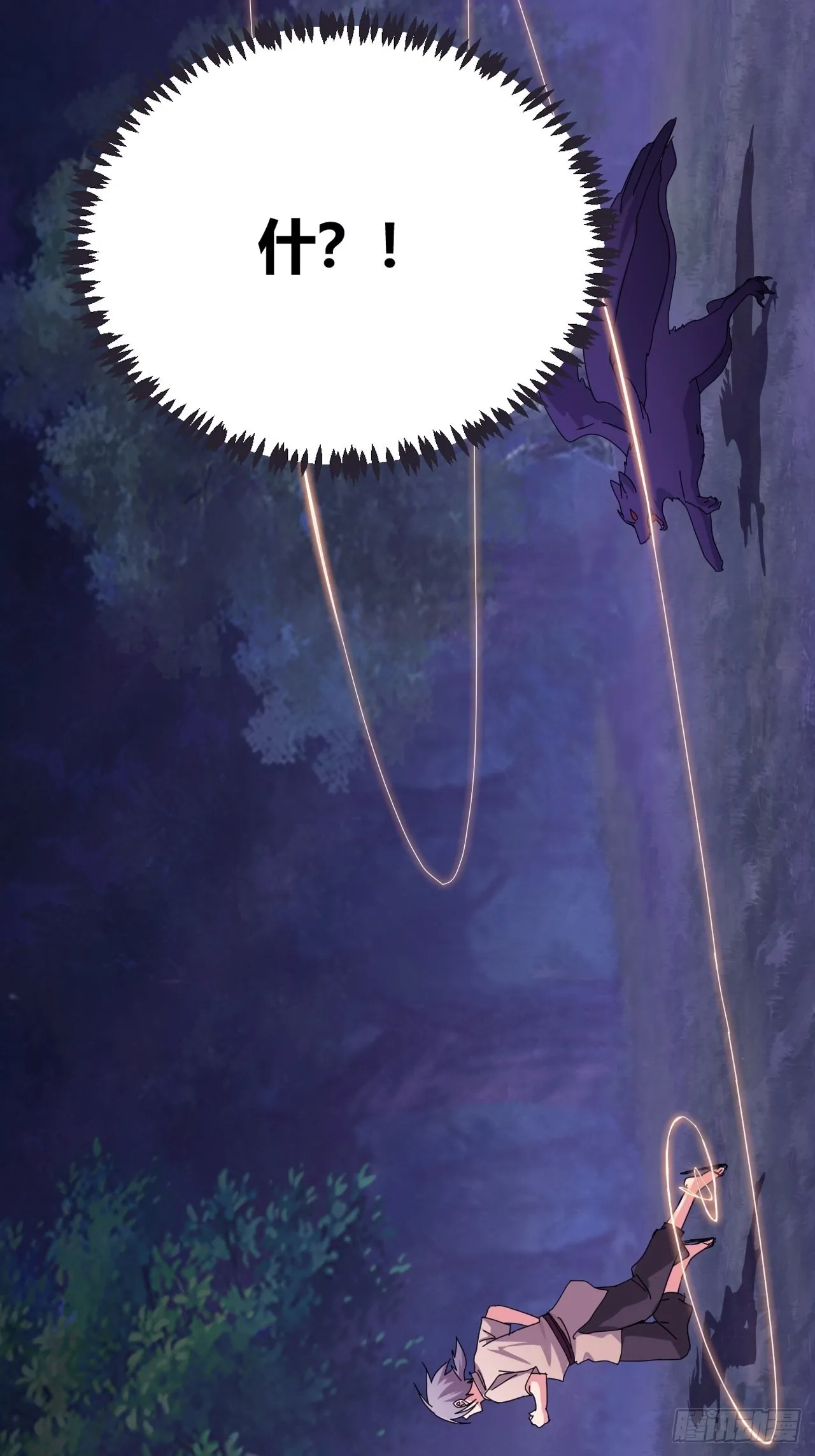 3 第21页