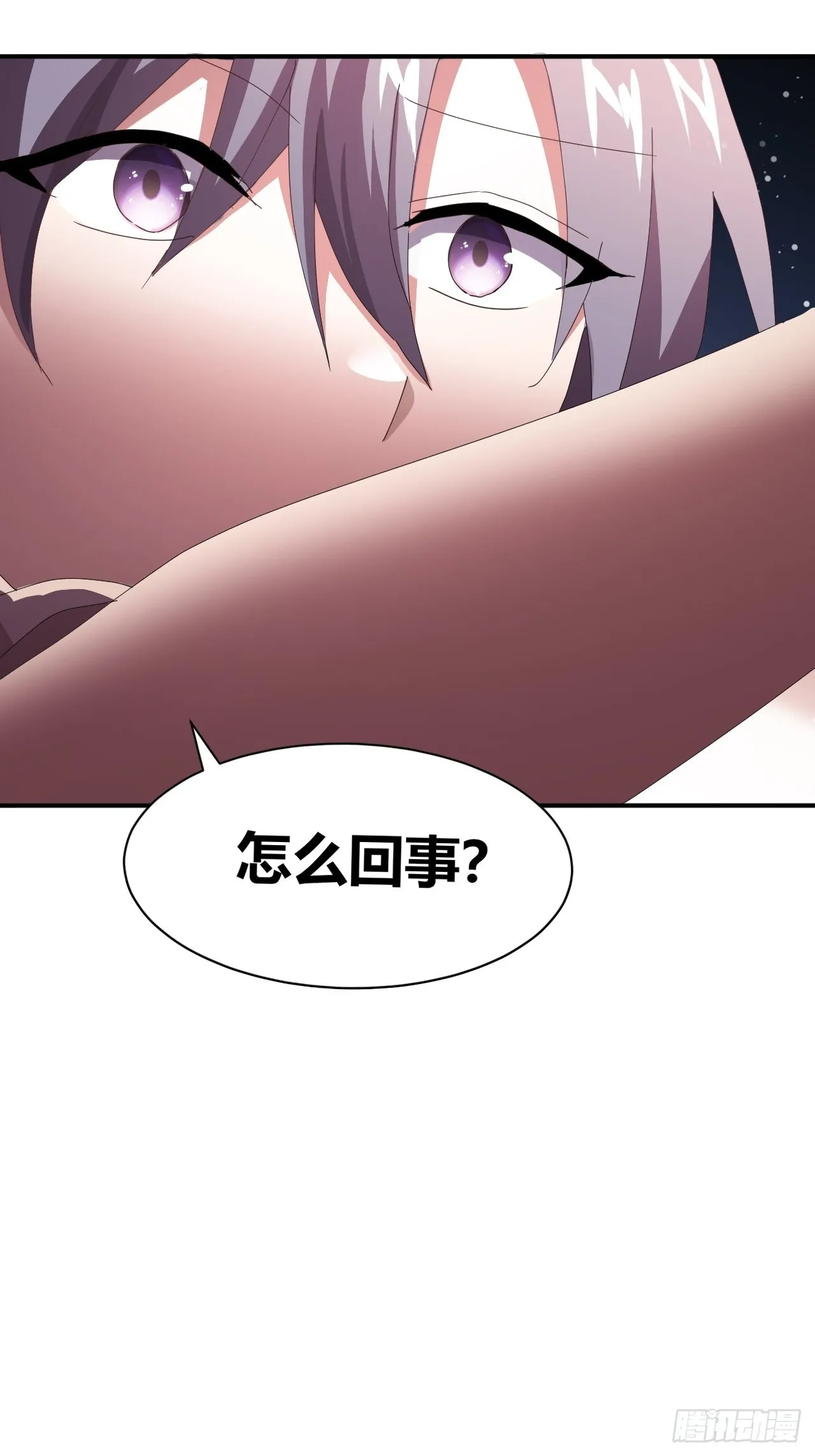 3 第36页