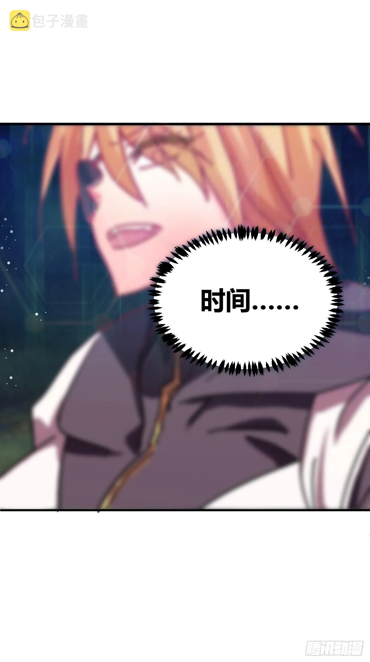 3 第37页