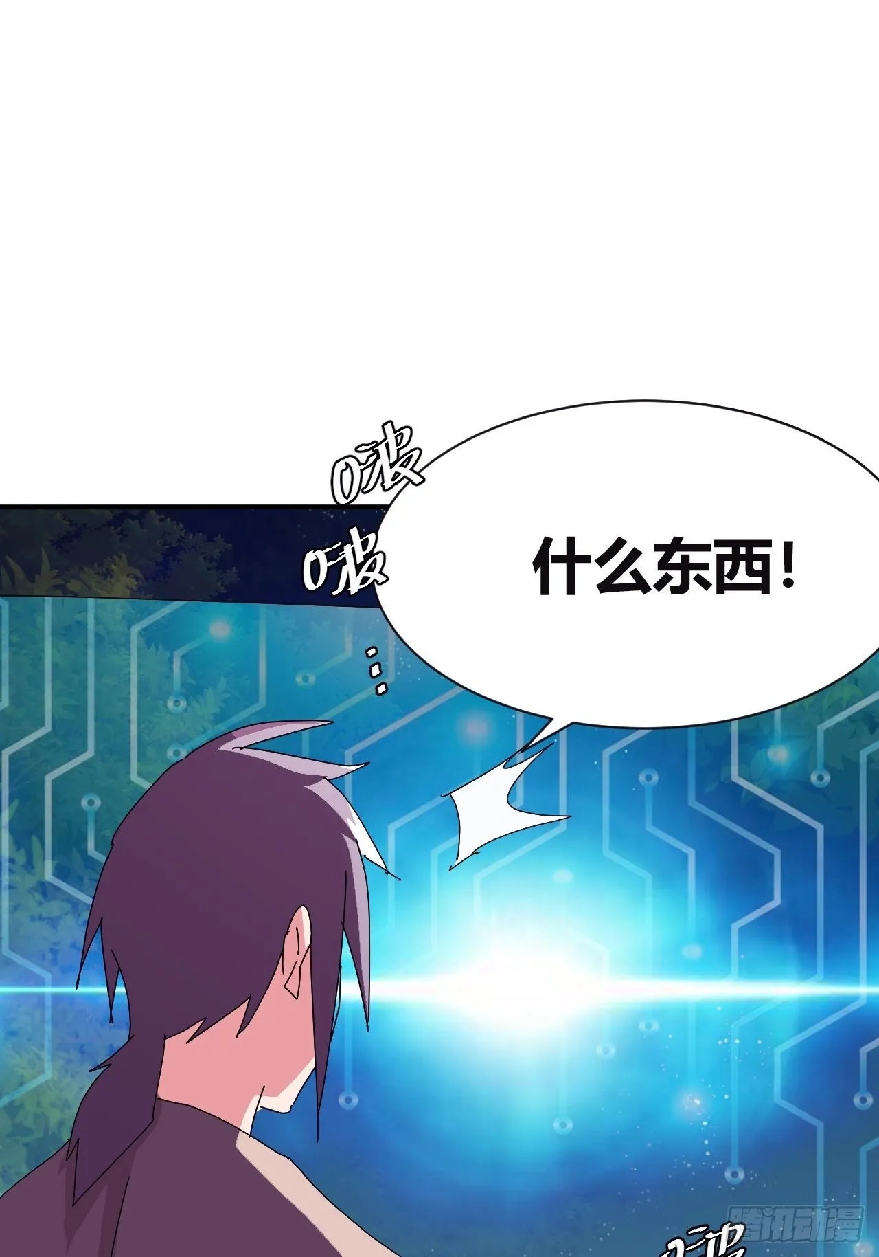 3 第42页