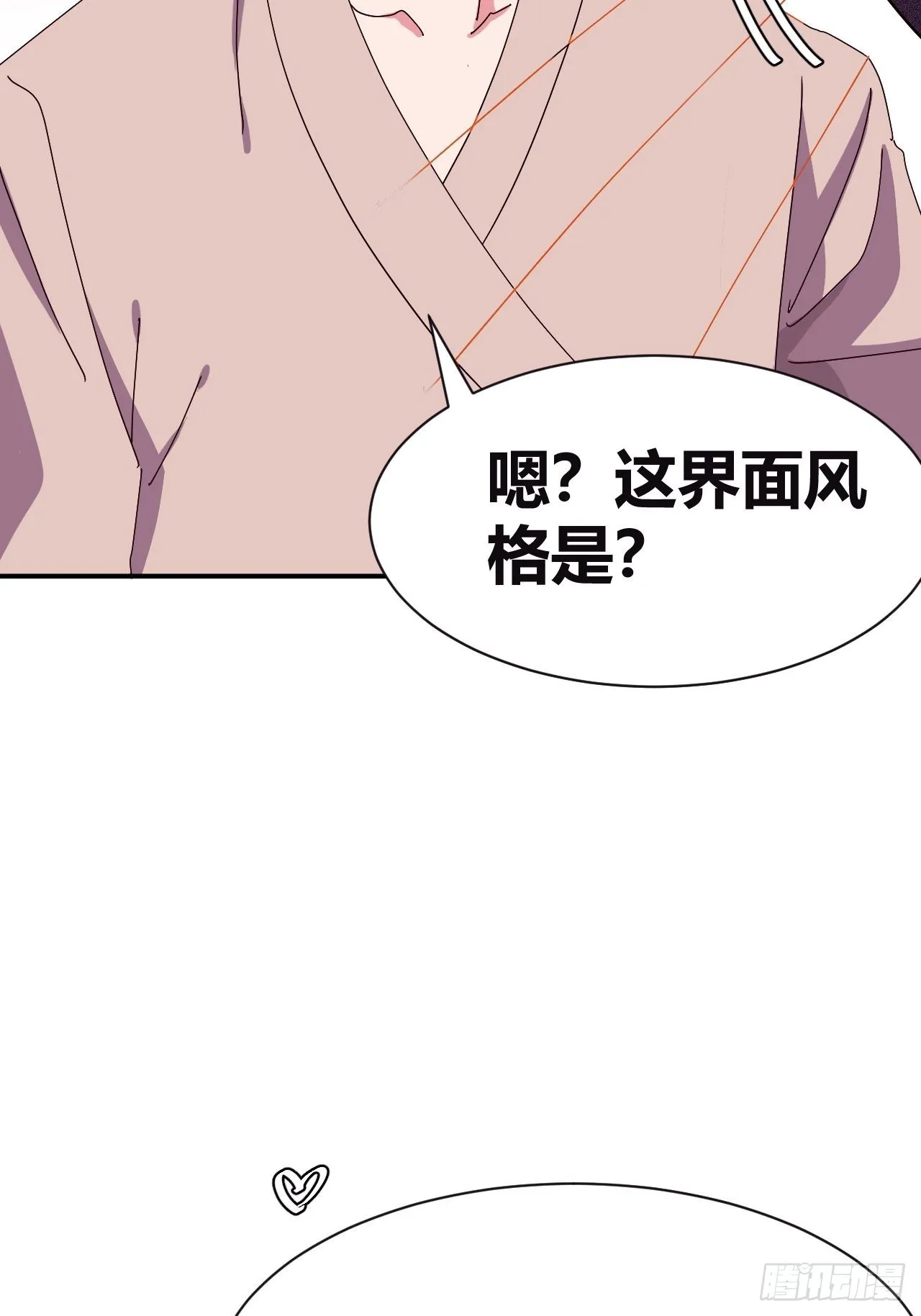 3 第46页