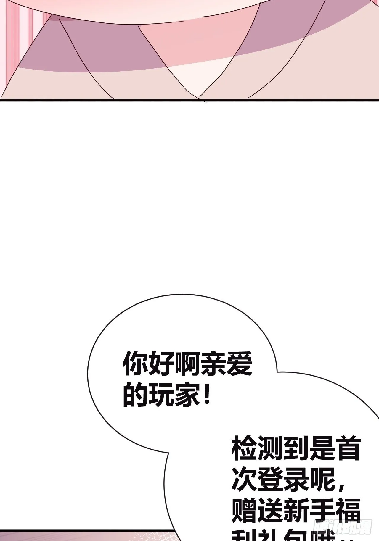 3 第51页